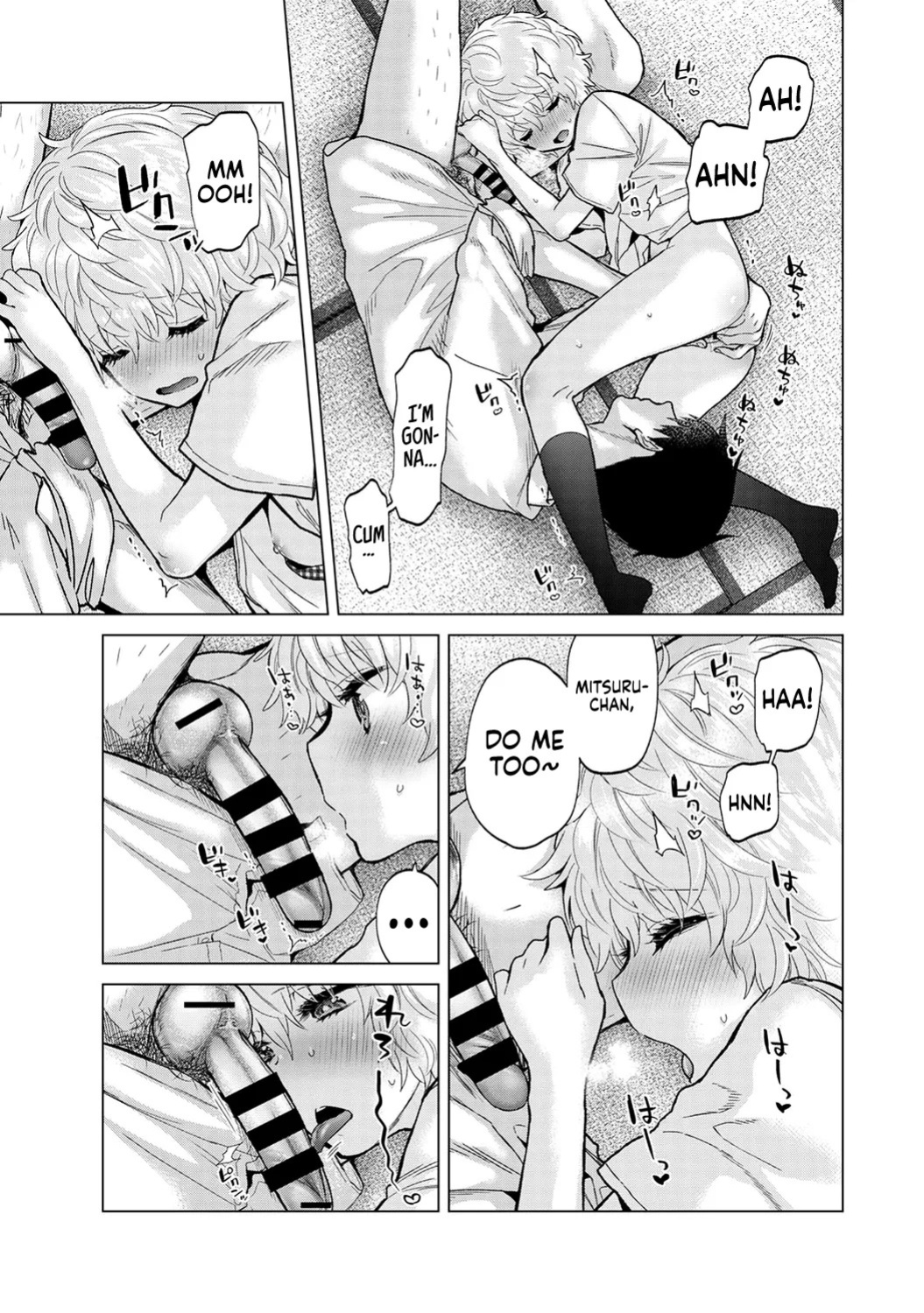 [Shiina] Noraneko Shoujo to no Kurashikata Ch. 33-50 | How to Live with a Stray Cat Girl Ch. 33-50 [English] [1 2 Translations]