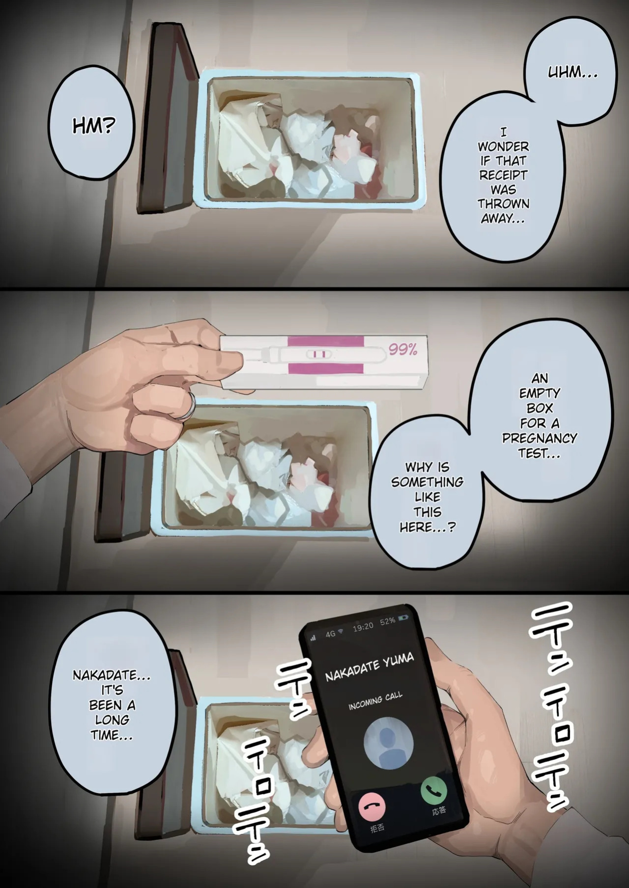 [September (Sanku)] Hamedori Ryuushutsu no Tsuma, Deepfake to Usobuku. | Wife Whose Sex Tape Was Leaked Claims It's a Deepfake. [English] [MTL]