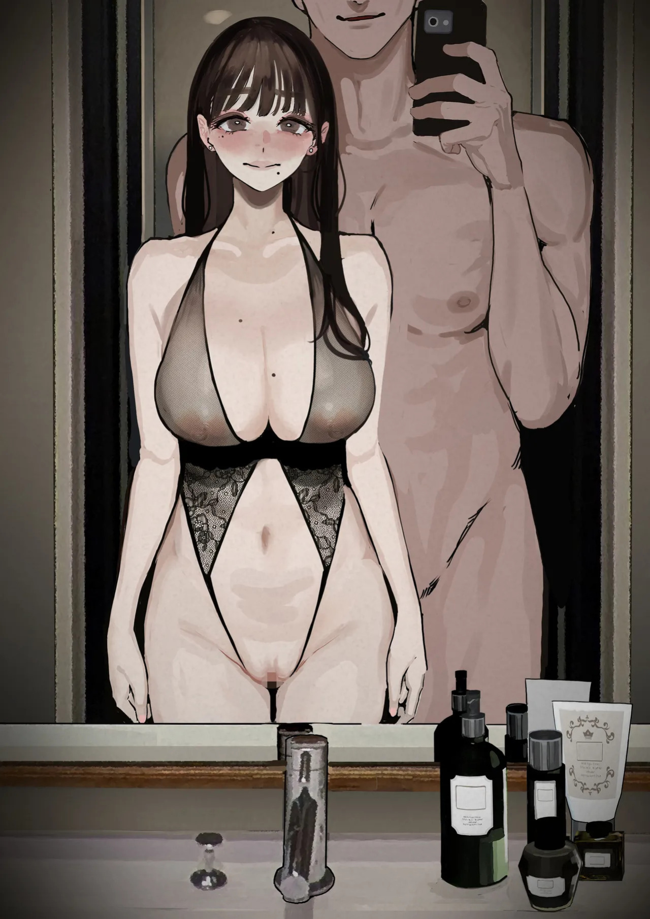 [September (Sanku)] Hamedori Ryuushutsu no Tsuma, Deepfake to Usobuku. | Wife Whose Sex Tape Was Leaked Claims It's a Deepfake. [English] [MTL]