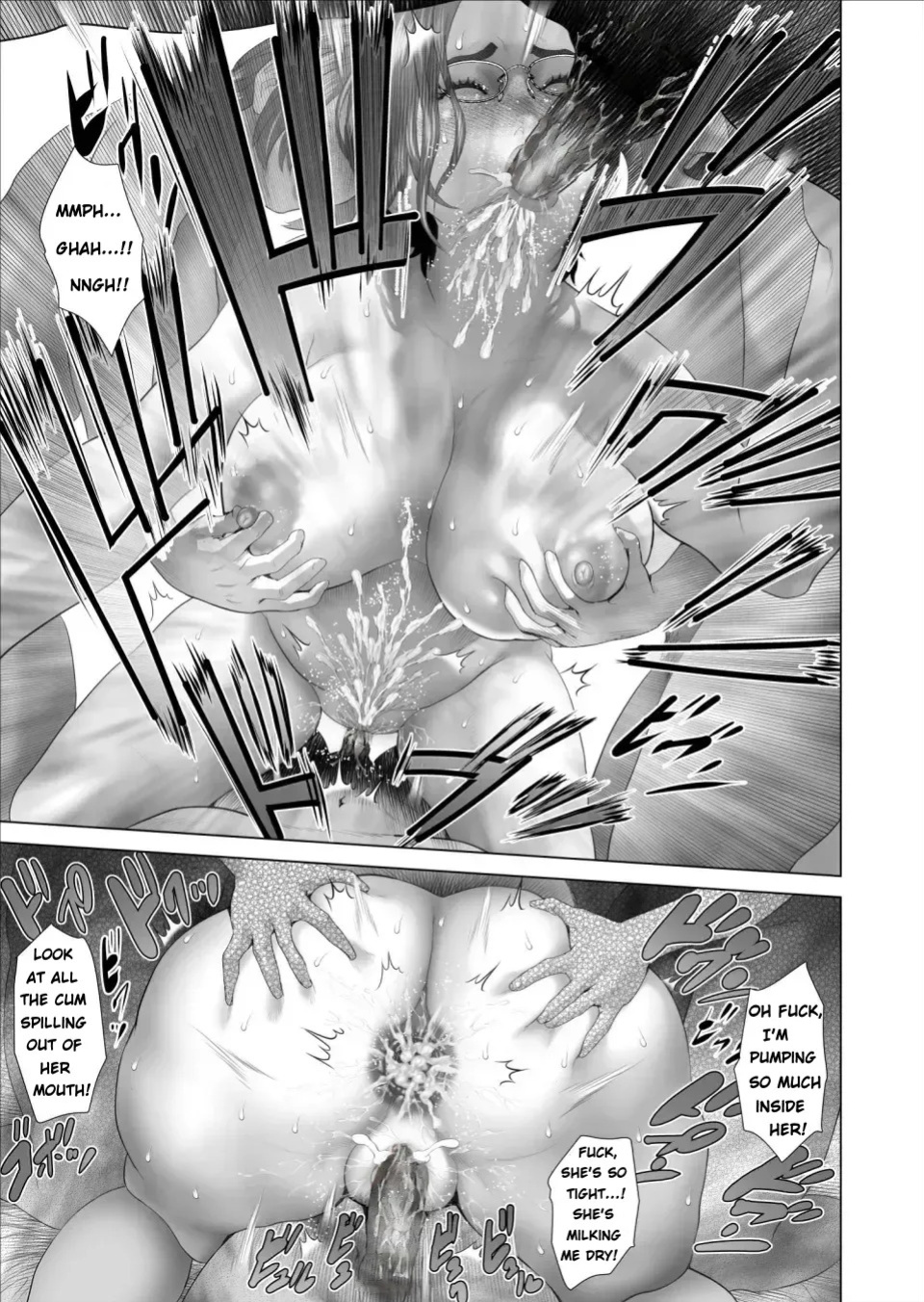 [Hy-dou (Hyji)] Neighborhood Seduction Joint Hot Spring Trip Continued [English]