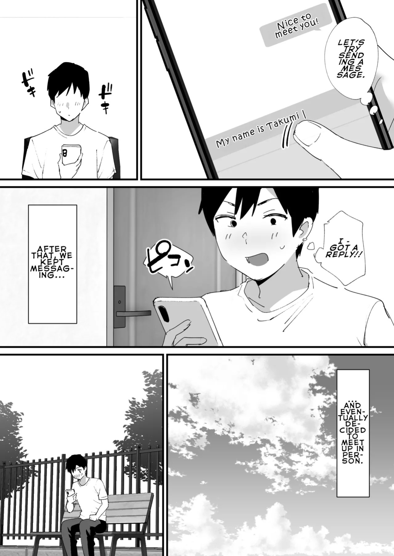 [Okuta Koubou (Okuta)] Akogare no Tomo Mama to Matching Shita Ken | The Time I Matched With My Admired Friend's Mom [English] [LKK•Scans] [Digital]