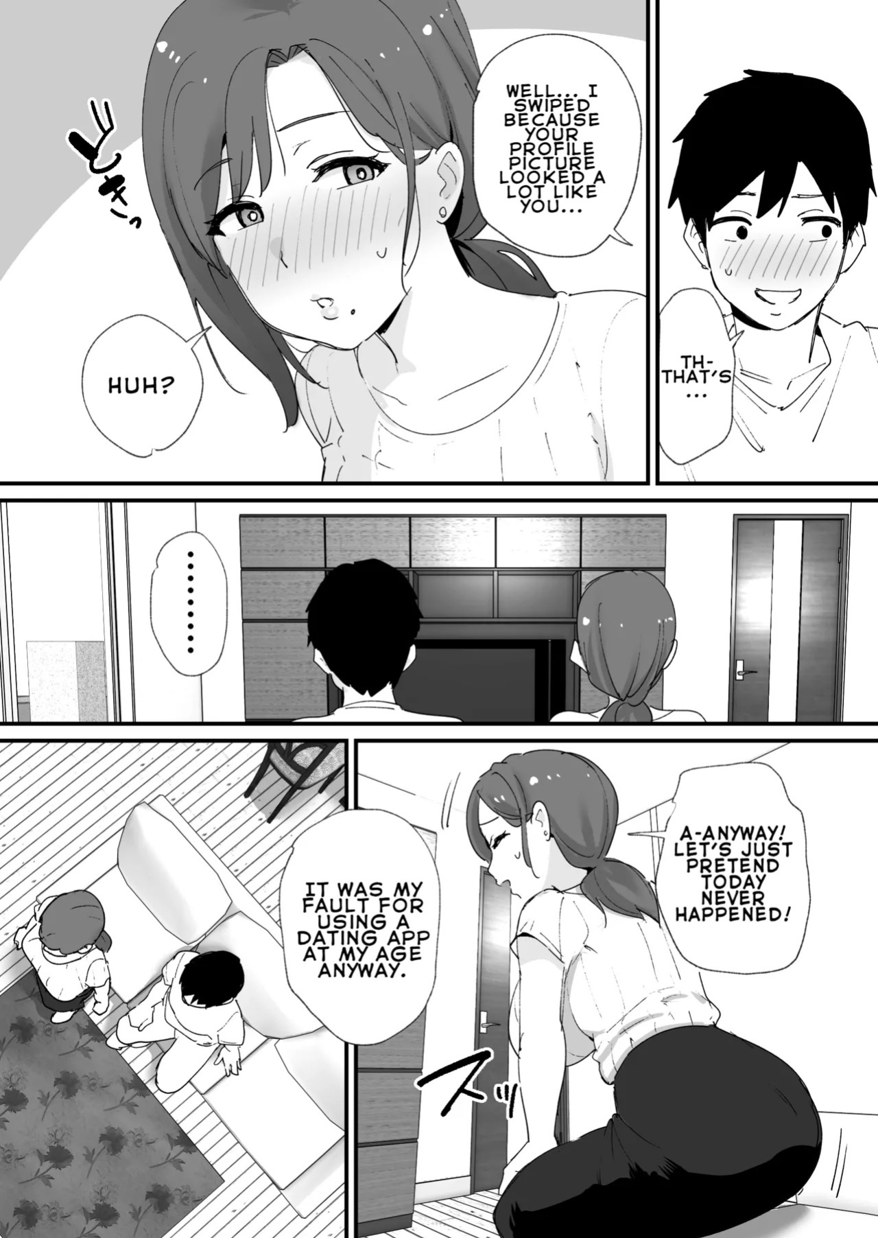 [Okuta Koubou (Okuta)] Akogare no Tomo Mama to Matching Shita Ken | The Time I Matched With My Admired Friend's Mom [English] [LKK•Scans] [Digital]