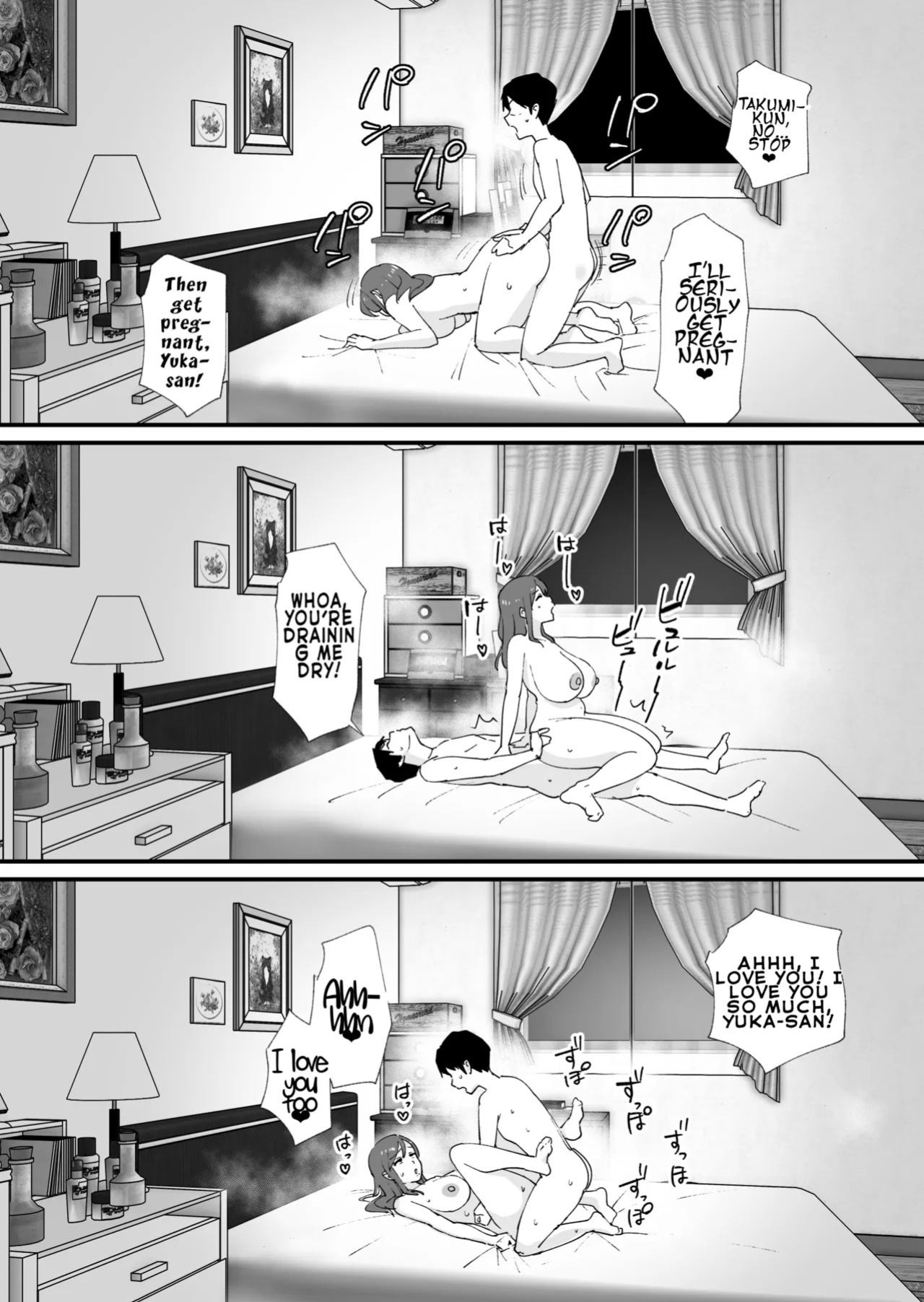 [Okuta Koubou (Okuta)] Akogare no Tomo Mama to Matching Shita Ken | The Time I Matched With My Admired Friend's Mom [English] [LKK•Scans] [Digital]