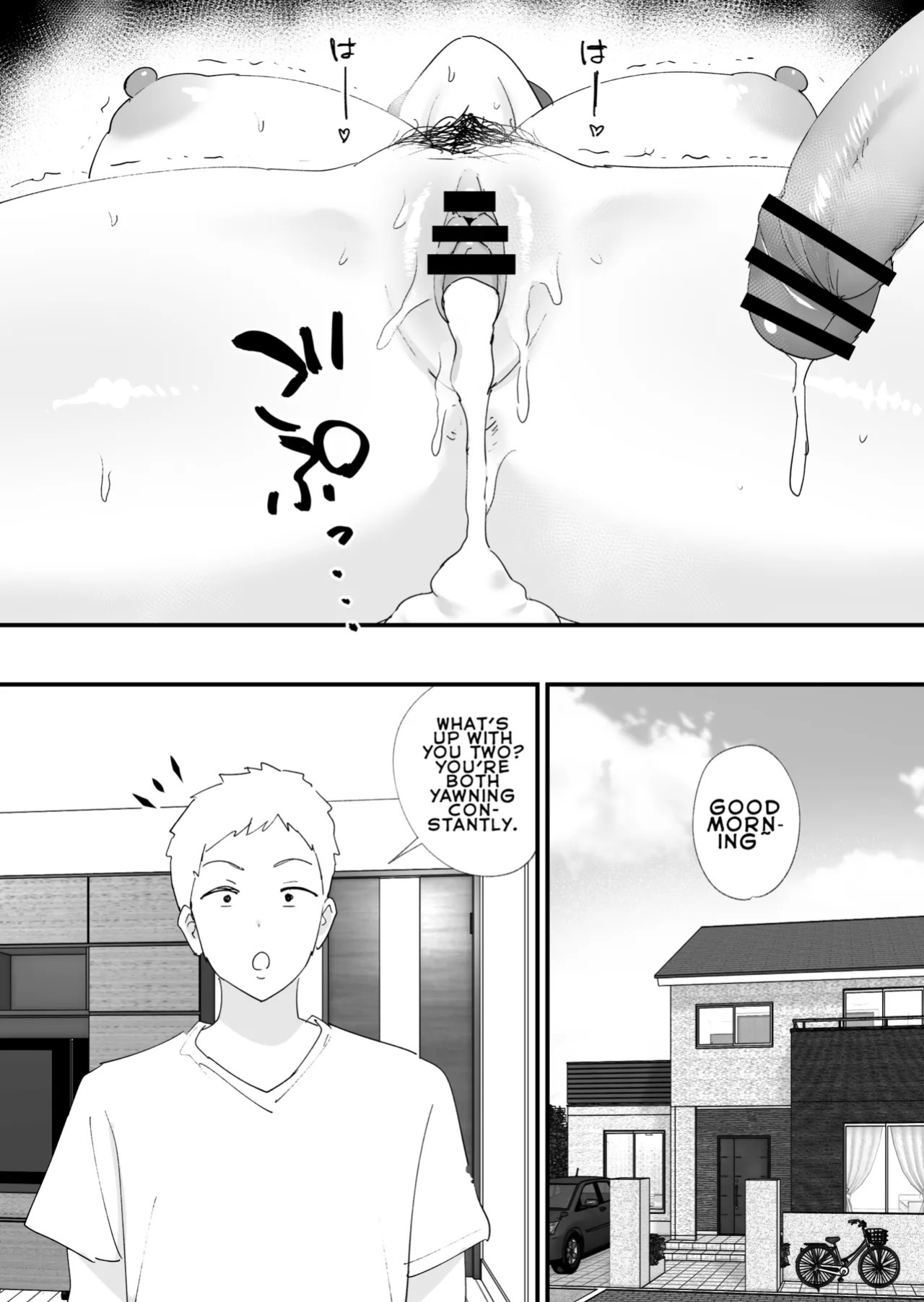 [Okuta Koubou (Okuta)] Akogare no Tomo Mama to Matching Shita Ken | The Time I Matched With My Admired Friend's Mom [English] [LKK•Scans] [Digital]