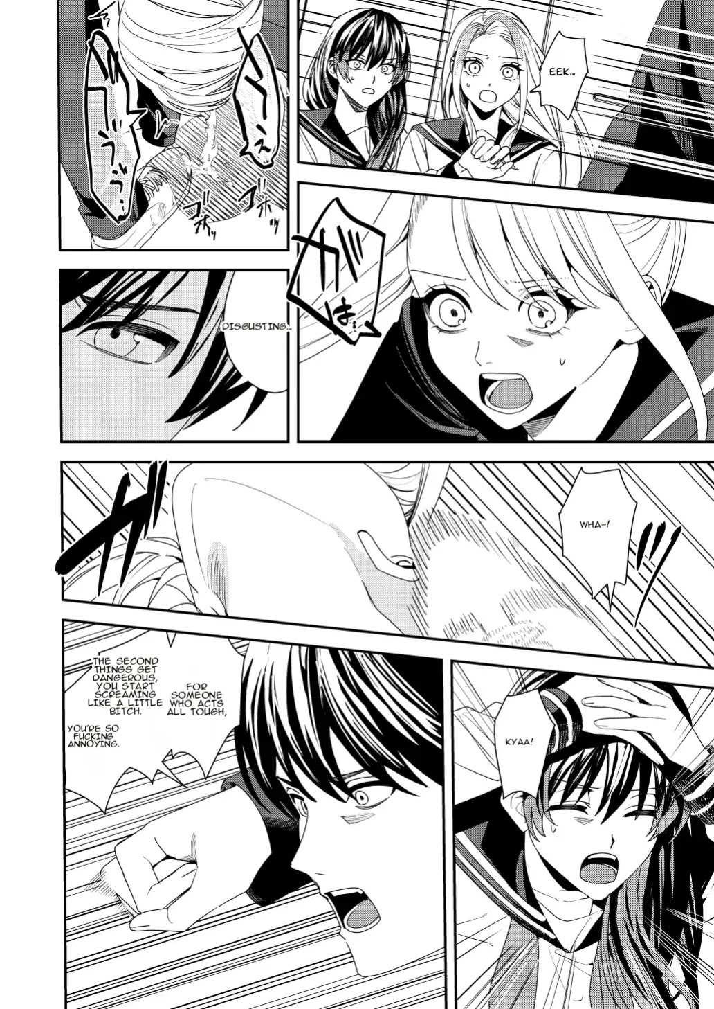 [Amuai Okashi Seisakusho (Betty, Namasaba)] Akogare no Hito ni Idakaretakatta dake | I Just Wanted to Be Held by the One I Admire