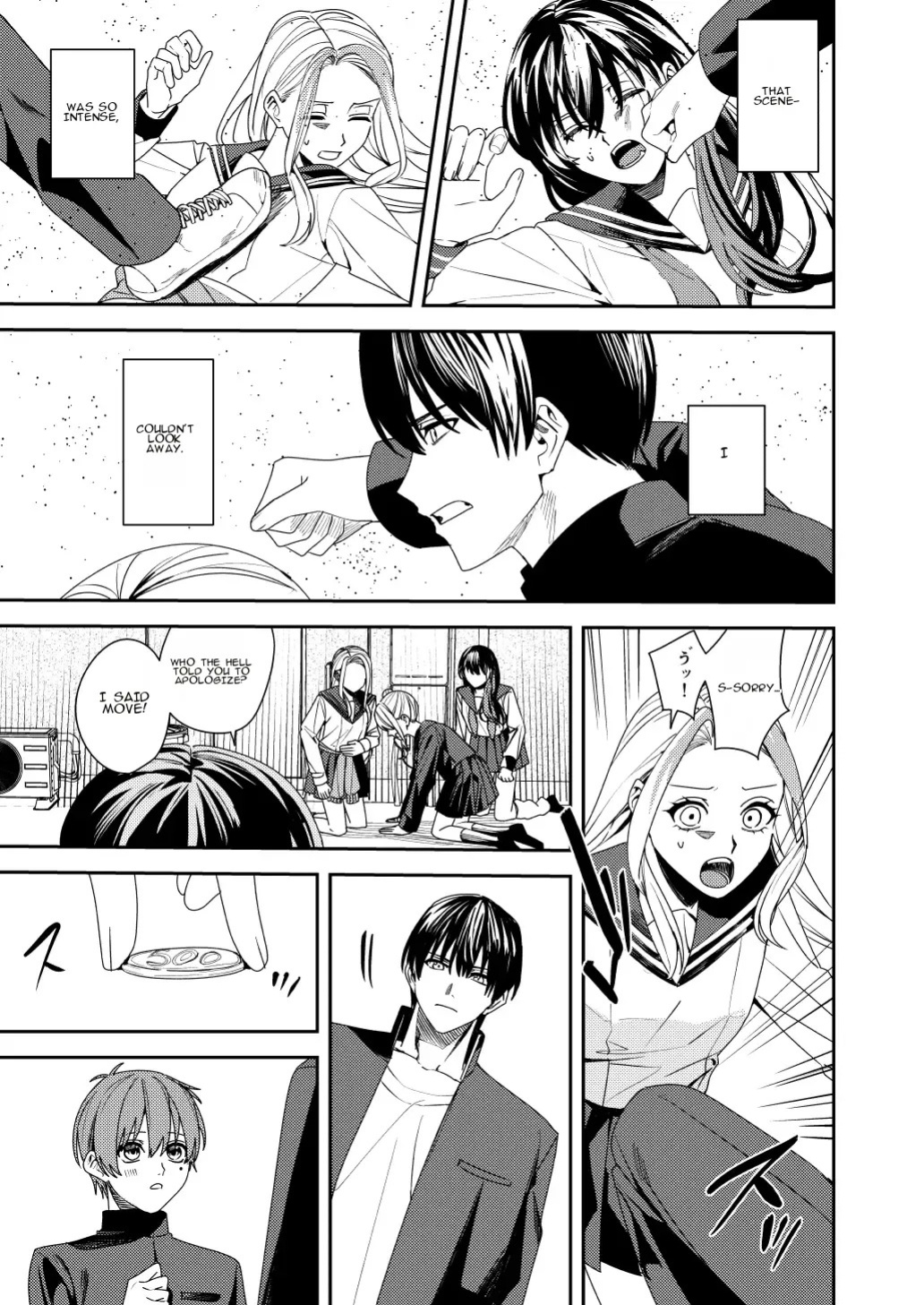 [Amuai Okashi Seisakusho (Betty, Namasaba)] Akogare no Hito ni Idakaretakatta dake | I Just Wanted to Be Held by the One I Admire