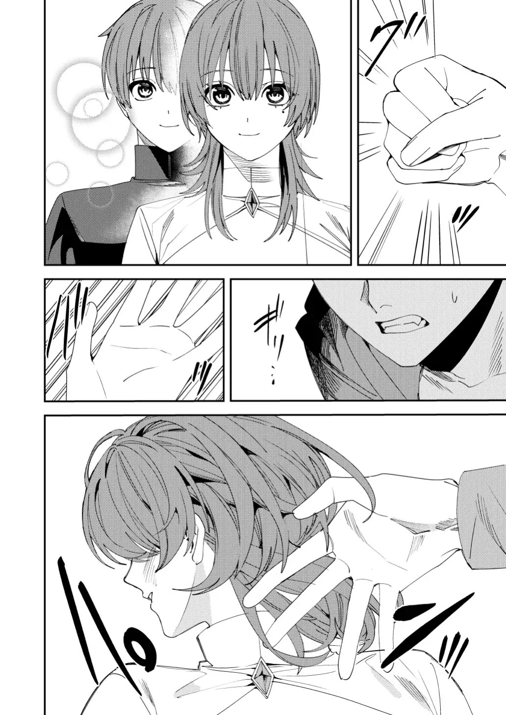 [Amuai Okashi Seisakusho (Betty, Namasaba)] Akogare no Hito ni Idakaretakatta dake | I Just Wanted to Be Held by the One I Admire