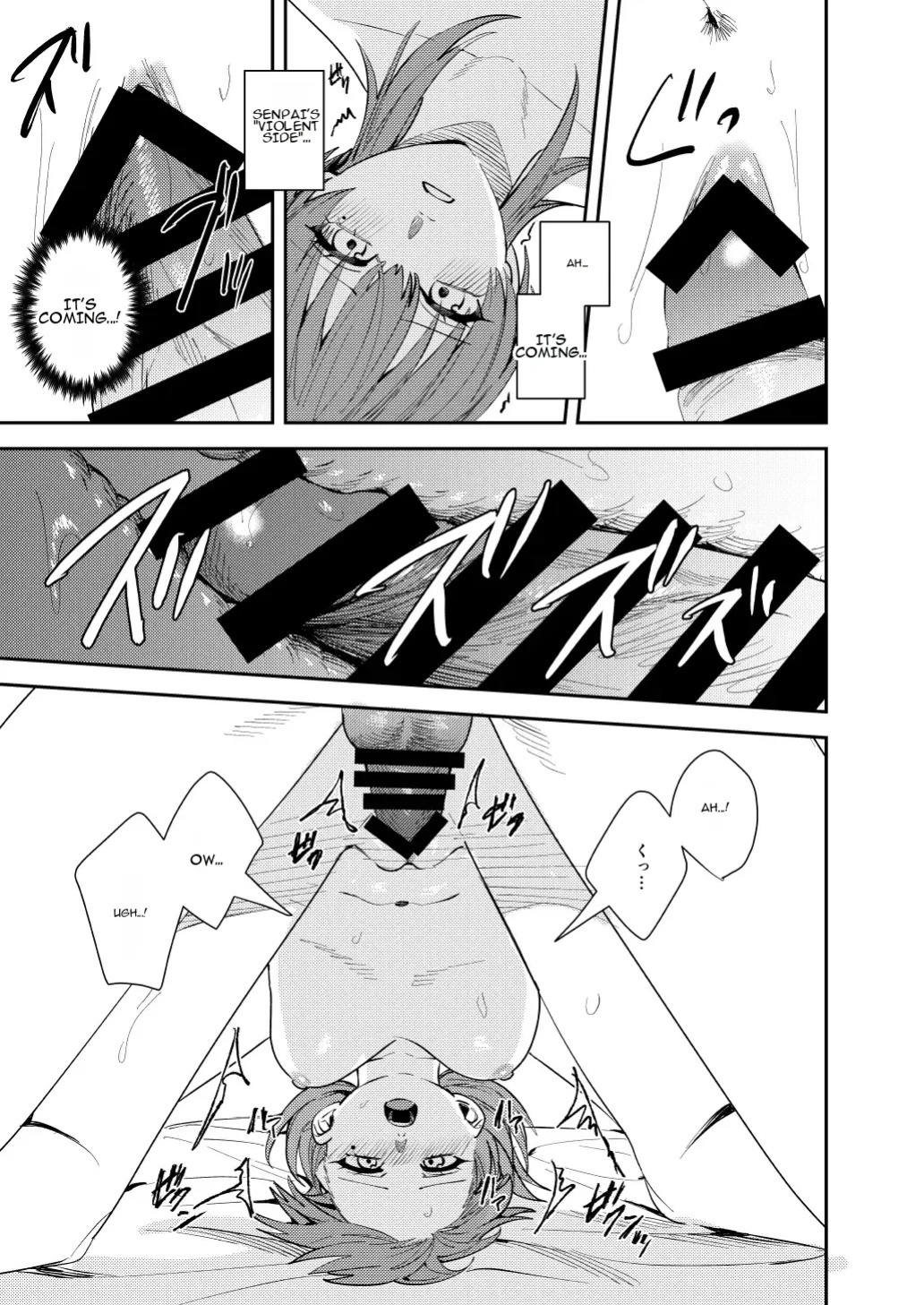 [Amuai Okashi Seisakusho (Betty, Namasaba)] Akogare no Hito ni Idakaretakatta dake | I Just Wanted to Be Held by the One I Admire