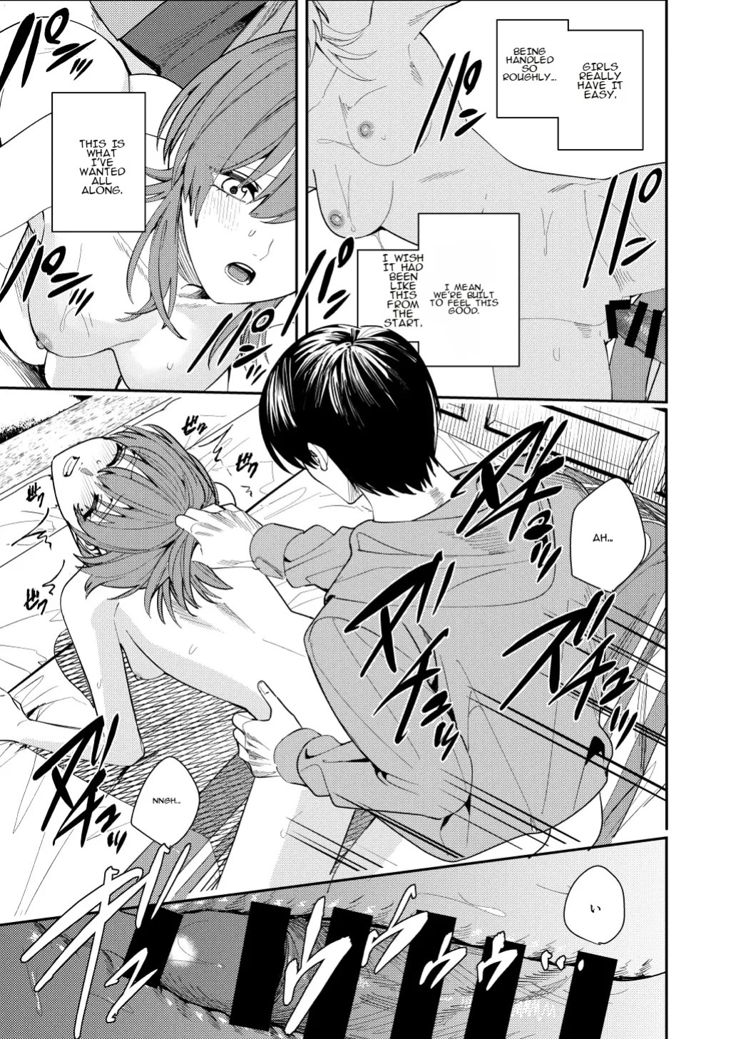 [Amuai Okashi Seisakusho (Betty, Namasaba)] Akogare no Hito ni Idakaretakatta dake | I Just Wanted to Be Held by the One I Admire
