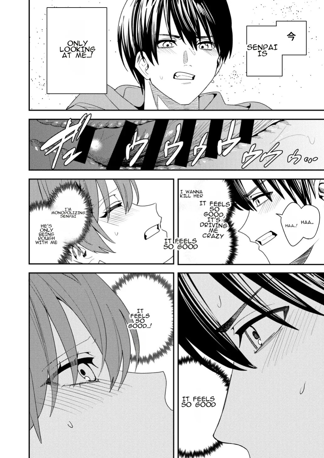 [Amuai Okashi Seisakusho (Betty, Namasaba)] Akogare no Hito ni Idakaretakatta dake | I Just Wanted to Be Held by the One I Admire