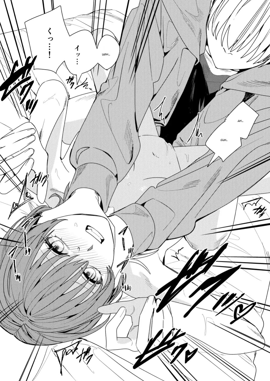 [Amuai Okashi Seisakusho (Betty, Namasaba)] Akogare no Hito ni Idakaretakatta dake | I Just Wanted to Be Held by the One I Admire