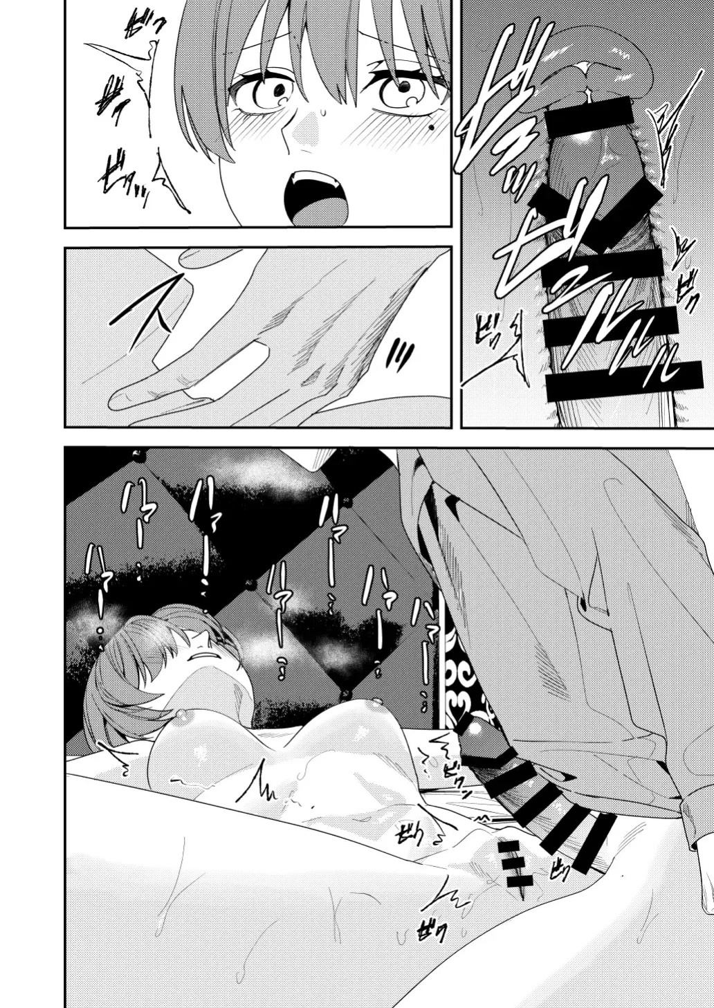 [Amuai Okashi Seisakusho (Betty, Namasaba)] Akogare no Hito ni Idakaretakatta dake | I Just Wanted to Be Held by the One I Admire