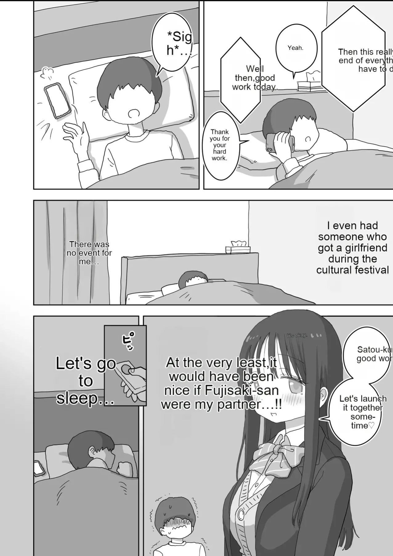 [Hiyashi Makura] The story of how my room became the masturbation room for the girls in my class. (AI Translated)
