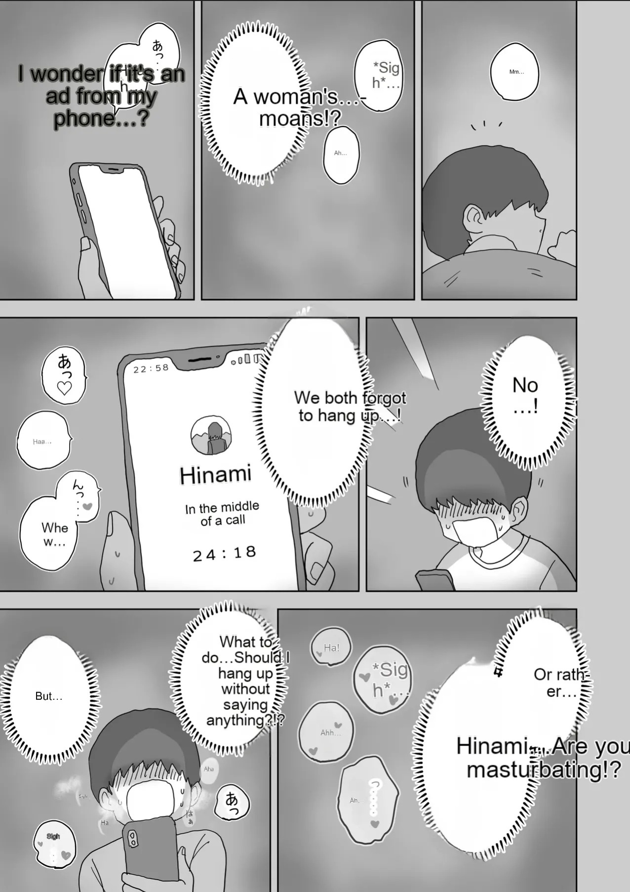 [Hiyashi Makura] The story of how my room became the masturbation room for the girls in my class. (AI Translated)