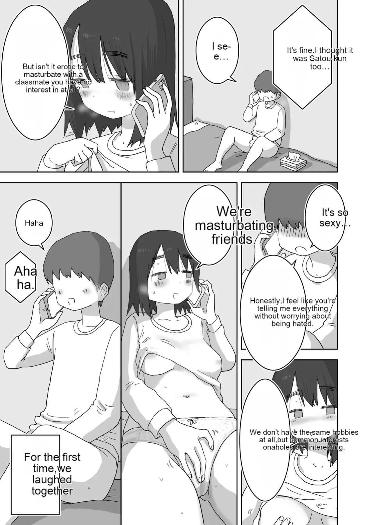 [Hiyashi Makura] The story of how my room became the masturbation room for the girls in my class. (AI Translated)