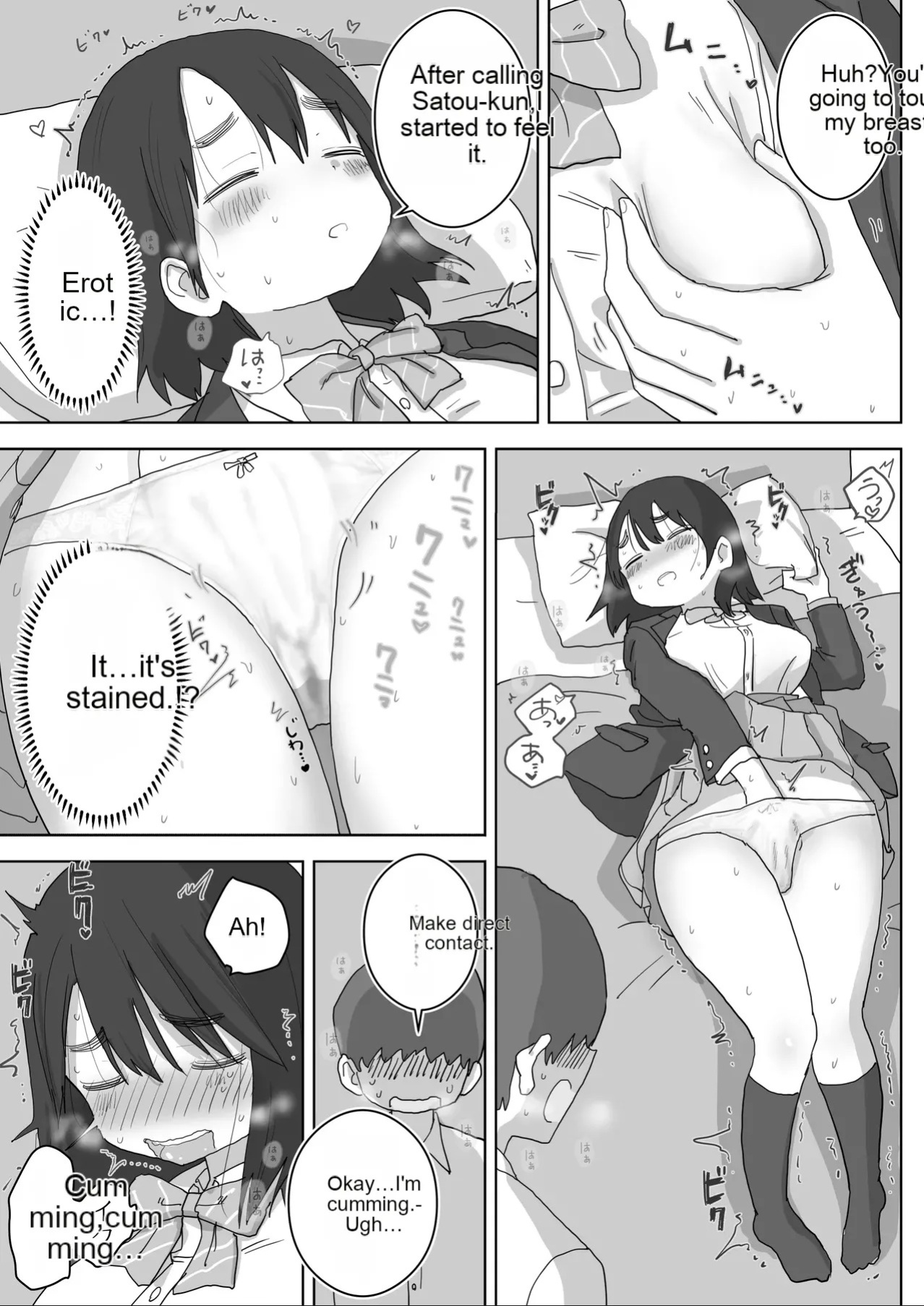 [Hiyashi Makura] The story of how my room became the masturbation room for the girls in my class. (AI Translated)