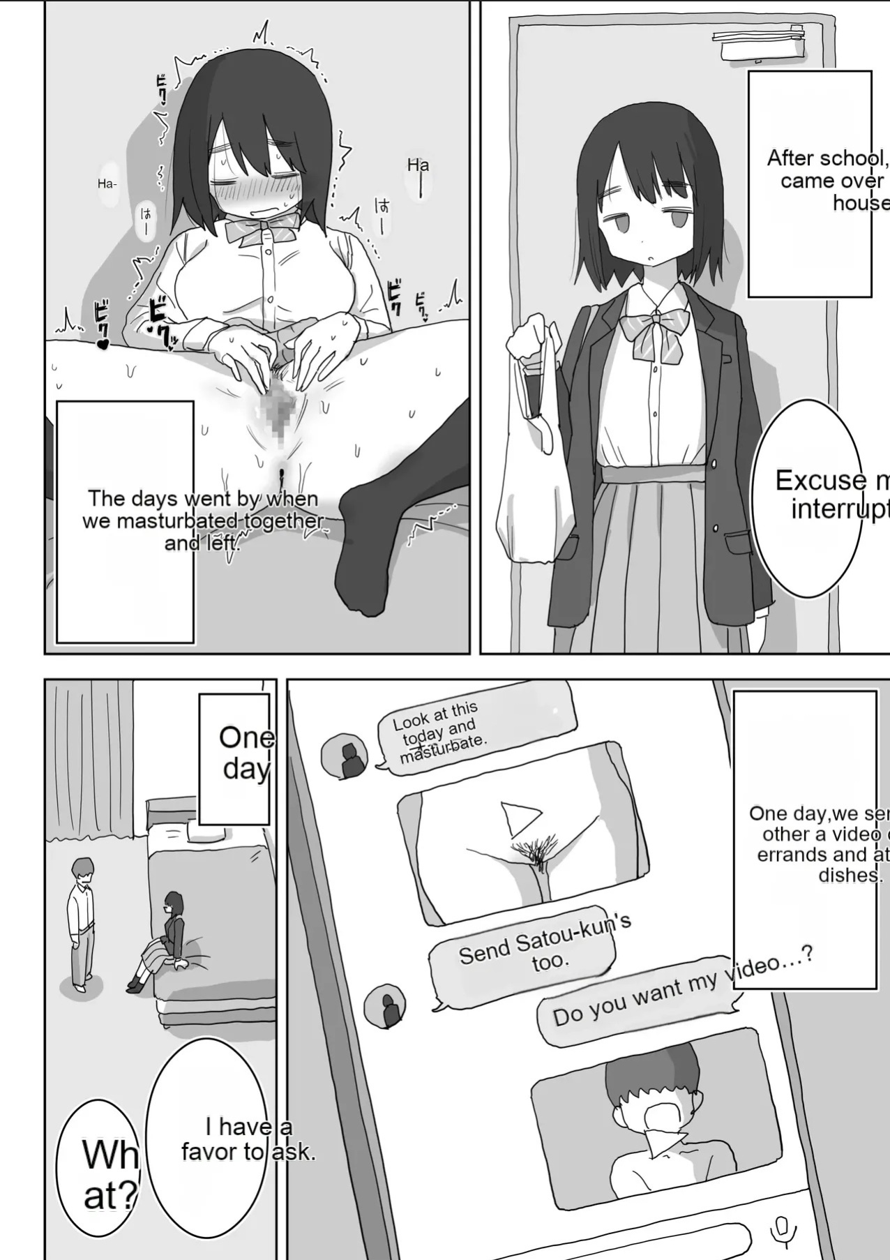 [Hiyashi Makura] The story of how my room became the masturbation room for the girls in my class. (AI Translated)