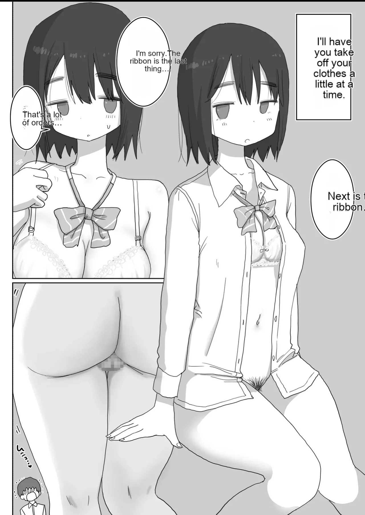 [Hiyashi Makura] The story of how my room became the masturbation room for the girls in my class. (AI Translated)
