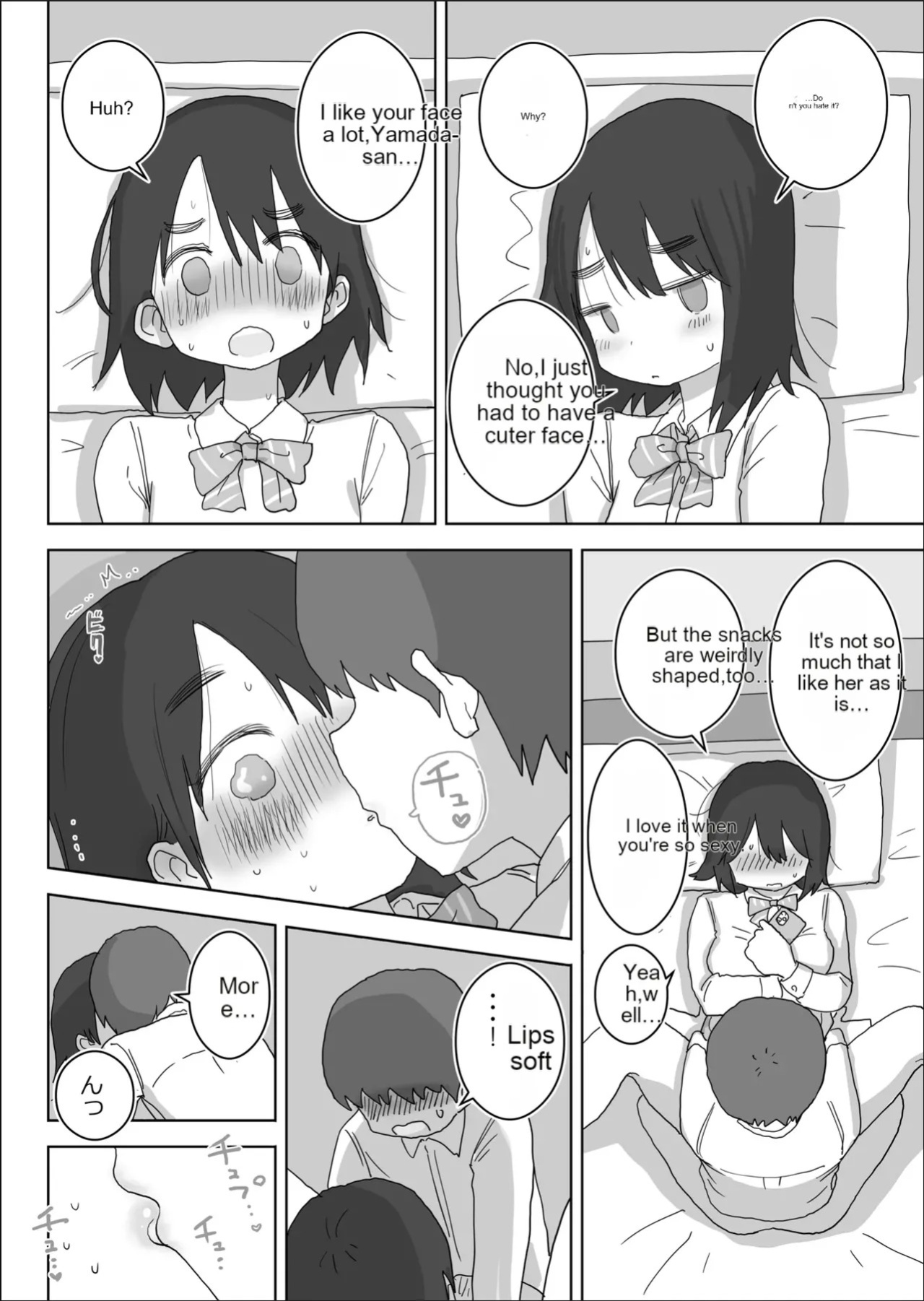 [Hiyashi Makura] The story of how my room became the masturbation room for the girls in my class. (AI Translated)