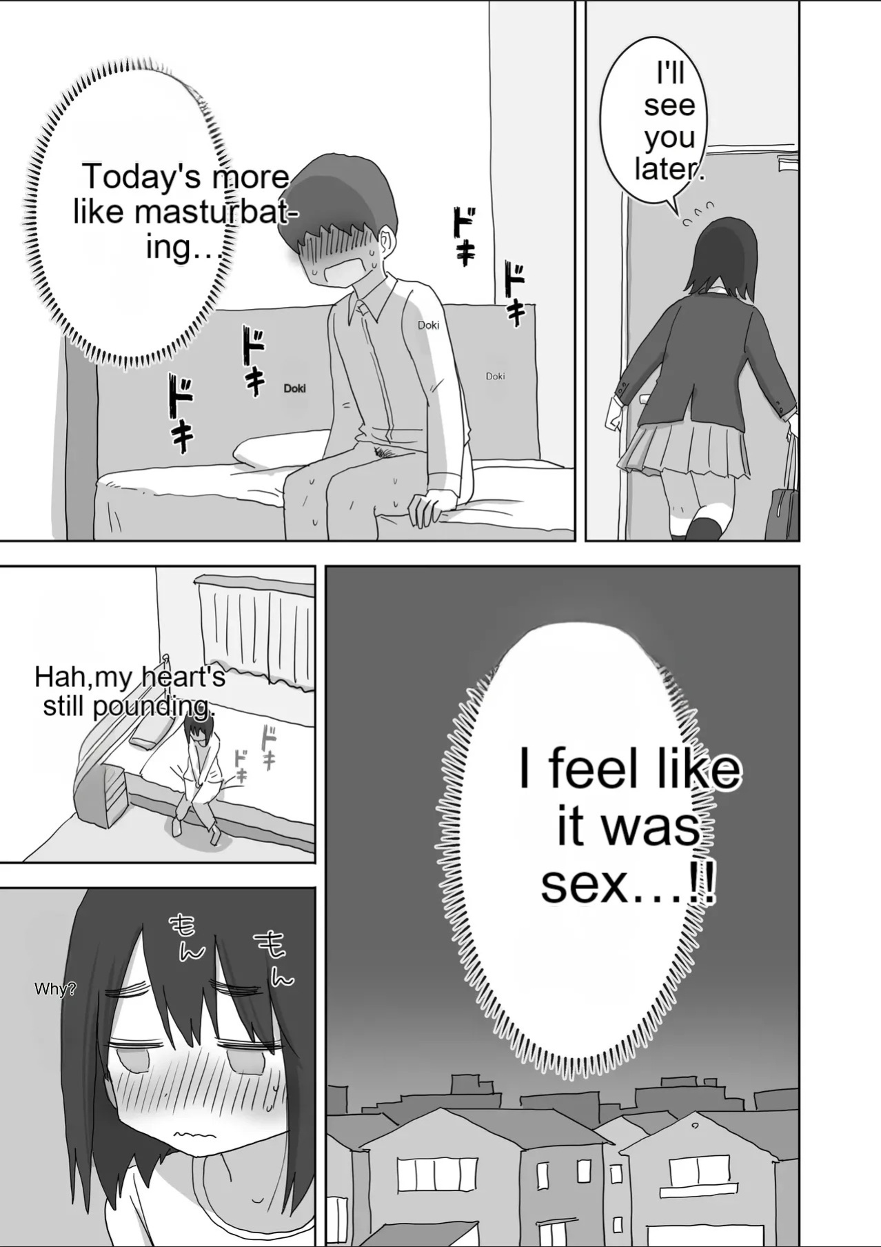 [Hiyashi Makura] The story of how my room became the masturbation room for the girls in my class. (AI Translated)