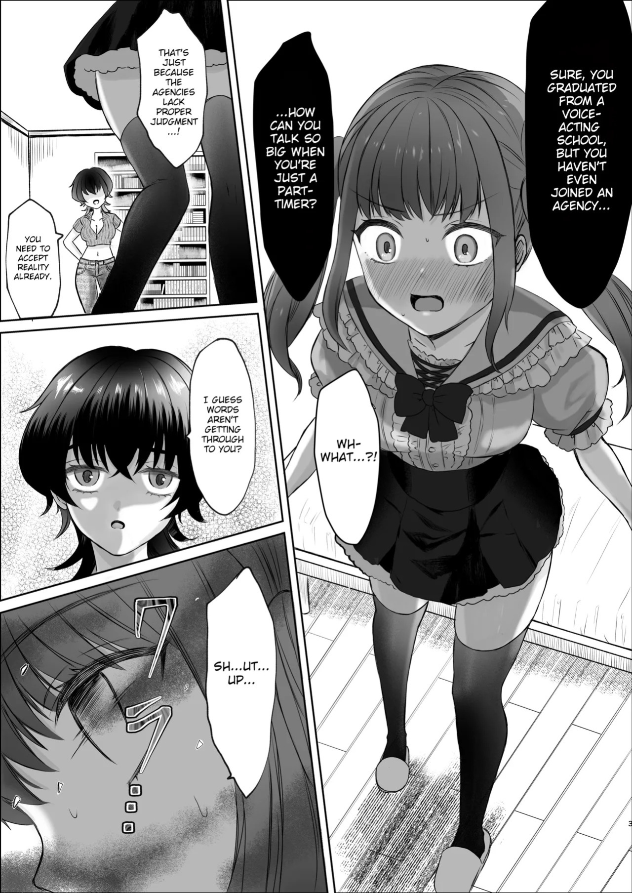 [Dengeki Uzura Iinkai] Namaiki Joshi Kusuguri Genkai Lesson Daihon Doori Dekinakya Owararemasen | Sassy Girl Tickling Limit Lessons: If You Can't Follow the Scripts, You Don't Get to Stop!