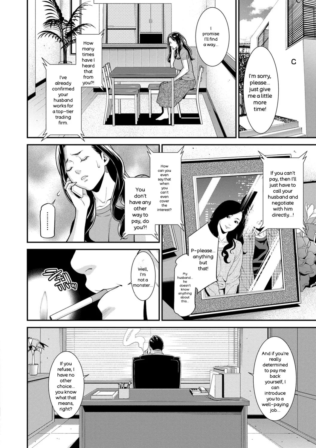 [Syuuen] Hitozuma no Himitsu - Secret Wife [Digital] [ENGLISH]