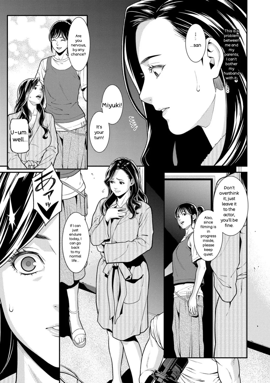 [Syuuen] Hitozuma no Himitsu - Secret Wife [Digital] [ENGLISH]