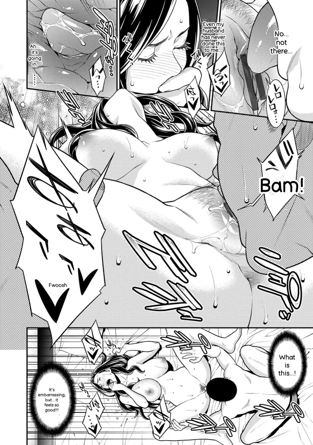 [Syuuen] Hitozuma no Himitsu - Secret Wife [Digital] [ENGLISH]