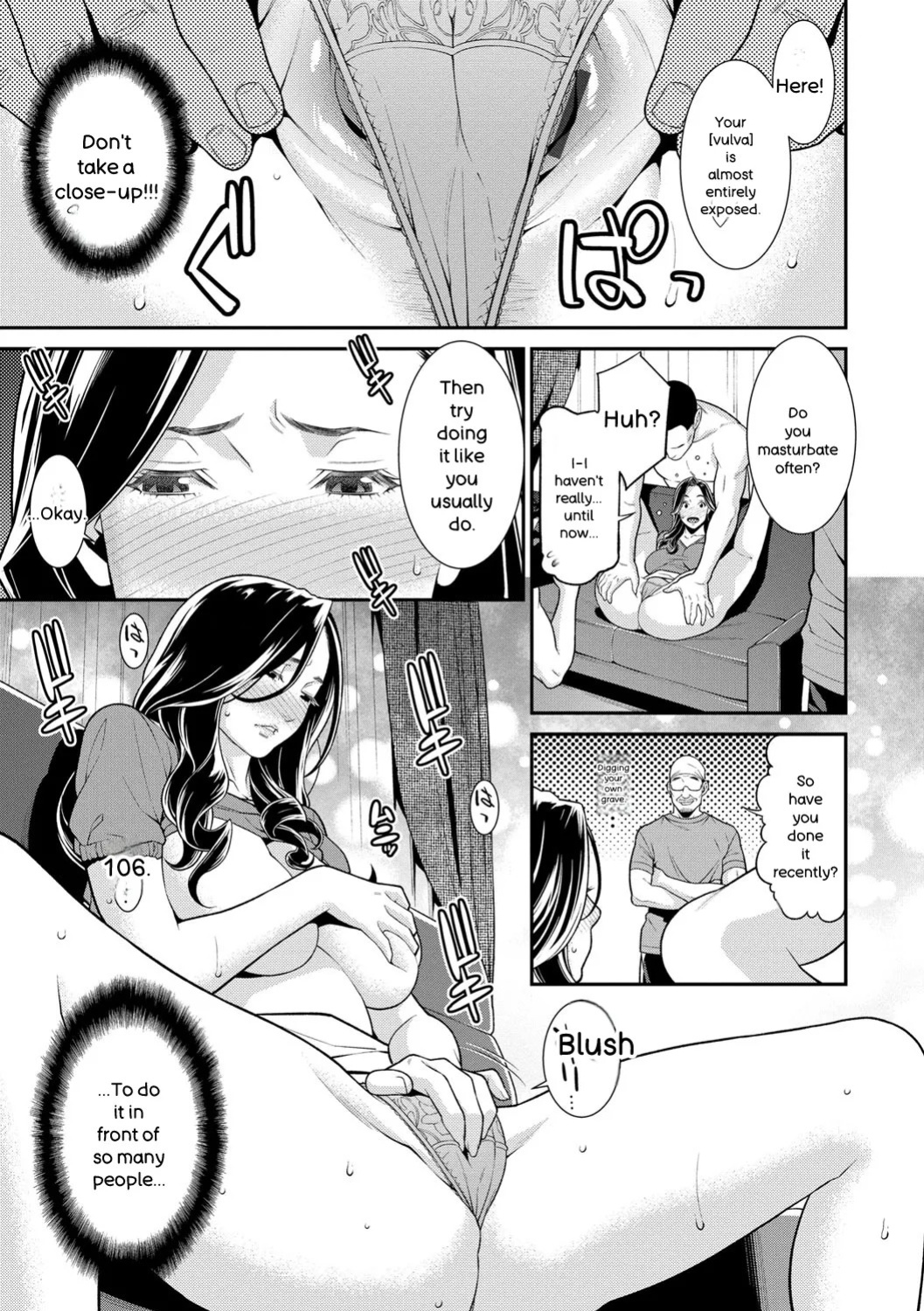 [Syuuen] Hitozuma no Himitsu - Secret Wife [Digital] [ENGLISH]