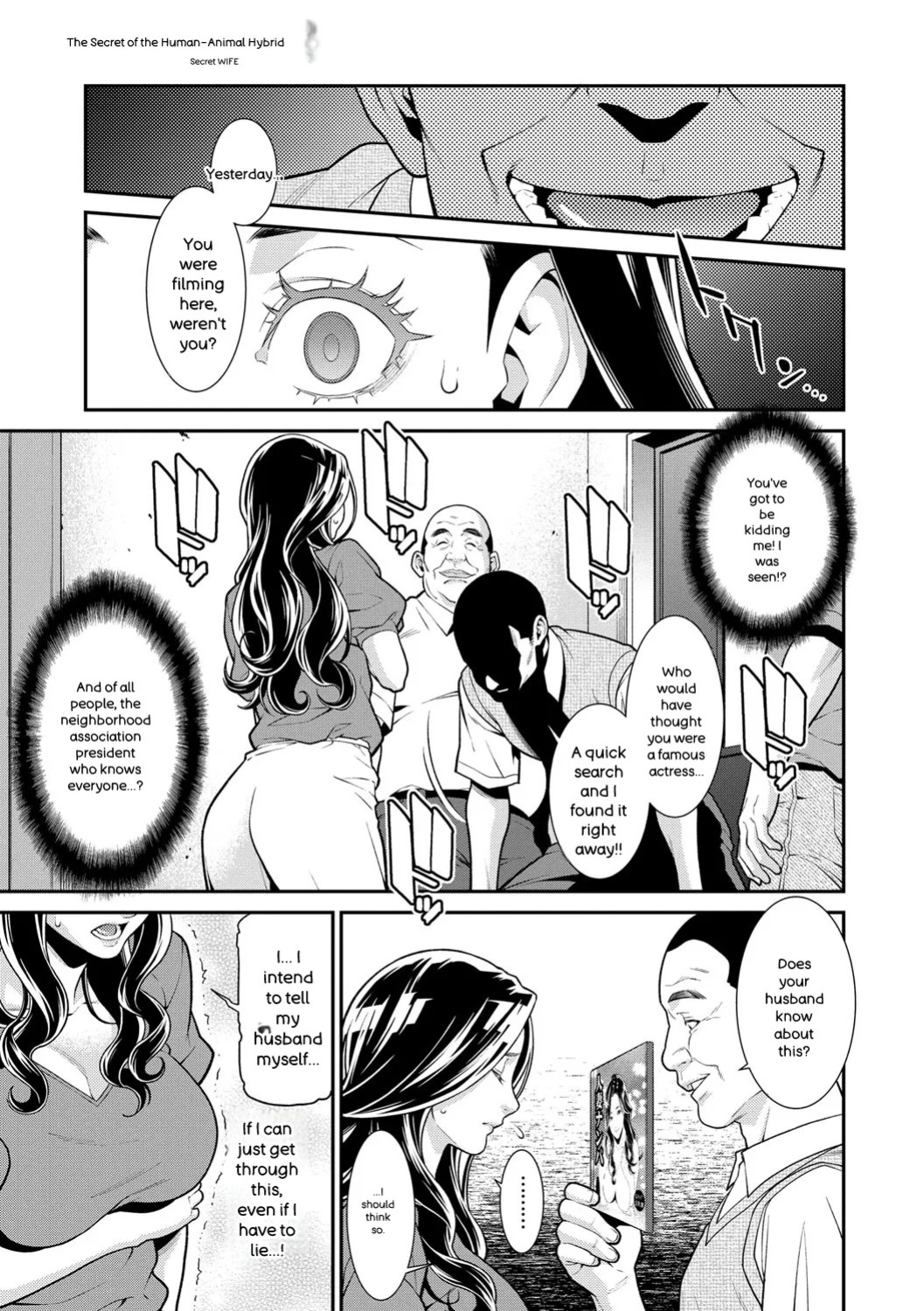 [Syuuen] Hitozuma no Himitsu - Secret Wife [Digital] [ENGLISH]