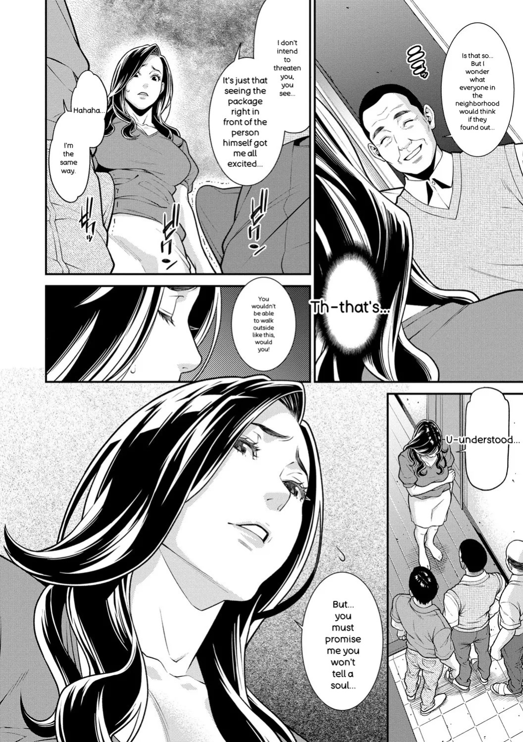 [Syuuen] Hitozuma no Himitsu - Secret Wife [Digital] [ENGLISH]