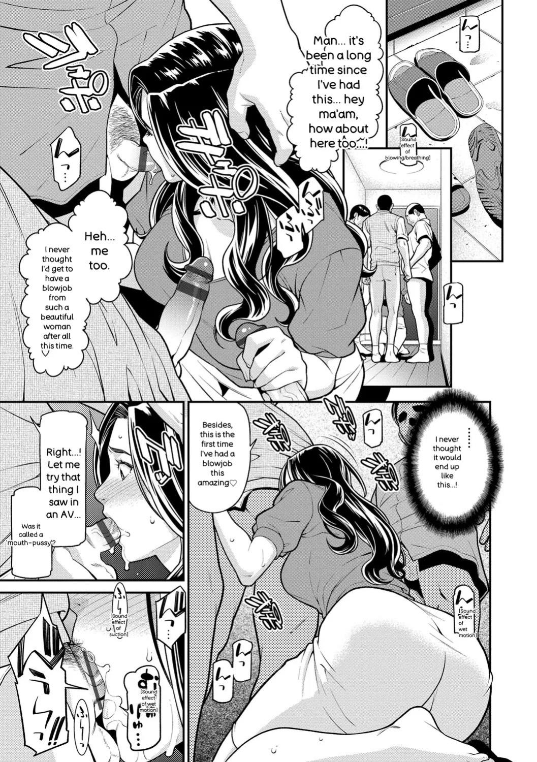 [Syuuen] Hitozuma no Himitsu - Secret Wife [Digital] [ENGLISH]