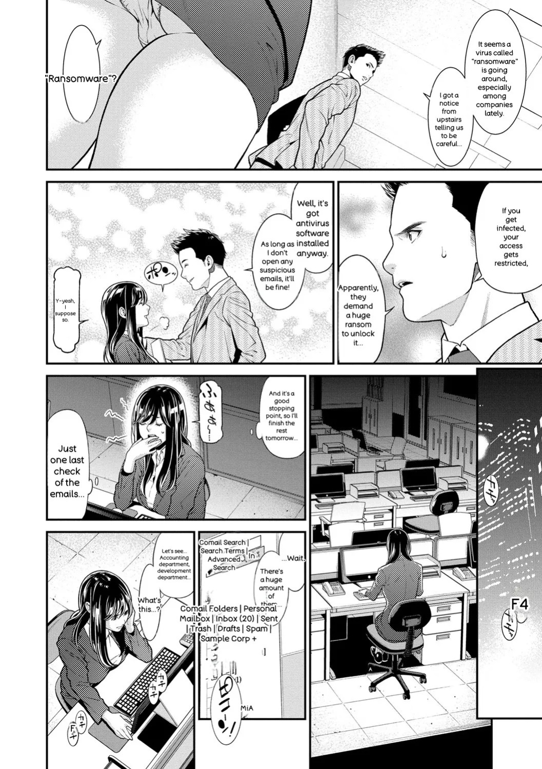 [Syuuen] Hitozuma no Himitsu - Secret Wife [Digital] [ENGLISH]