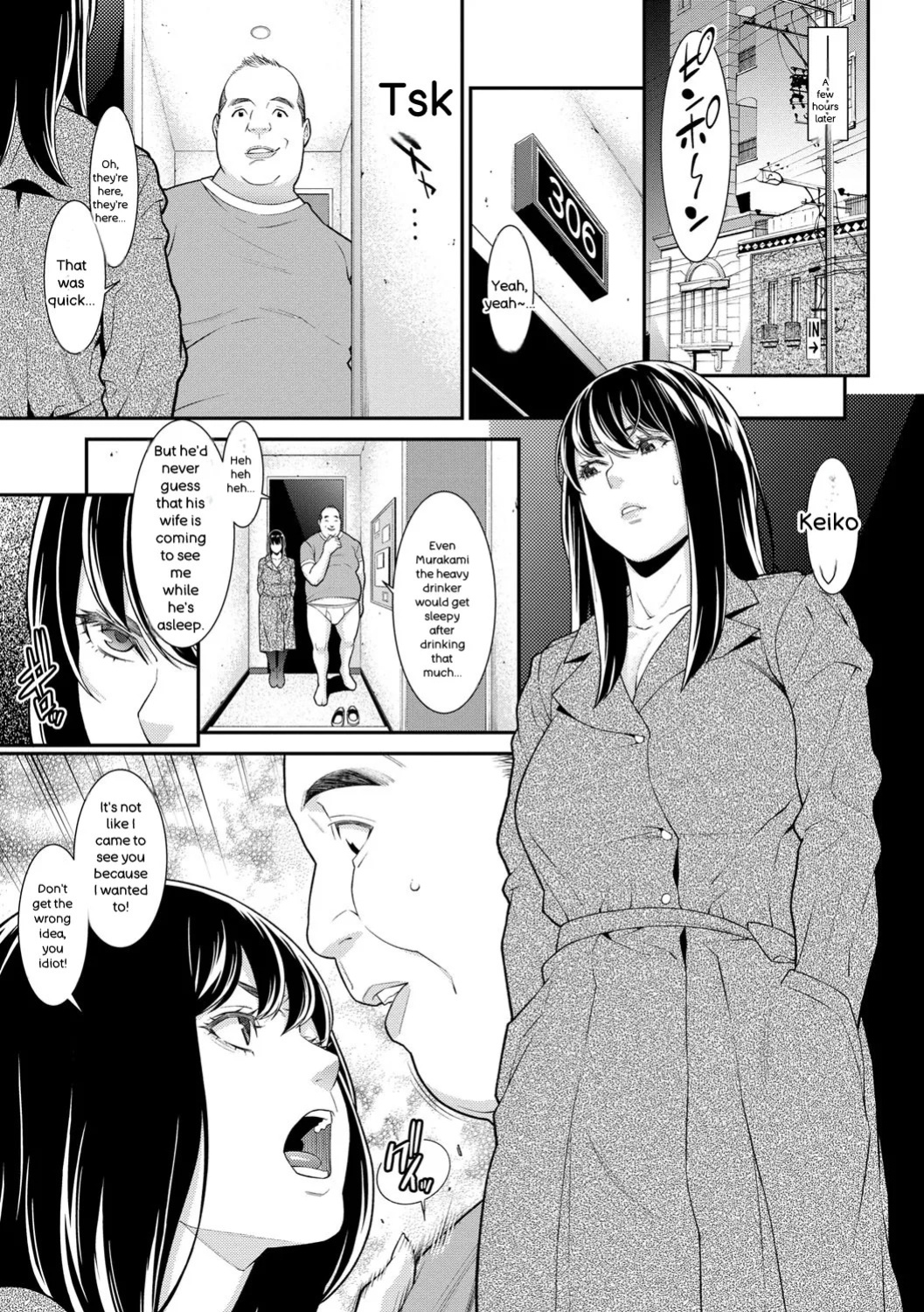 [Syuuen] Hitozuma no Himitsu - Secret Wife [Digital] [ENGLISH]