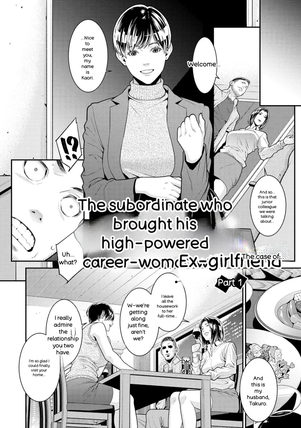 [Syuuen] Yarare Tsuma - My Immoral Wife [Digital] [ENGLISH]