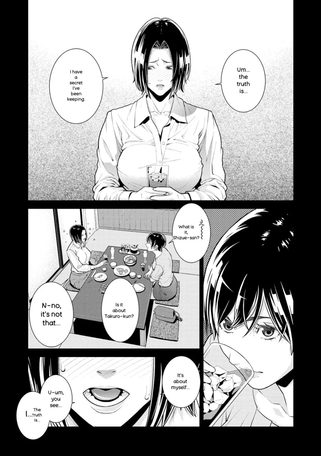 [Syuuen] Yarare Tsuma - My Immoral Wife [Digital] [ENGLISH]