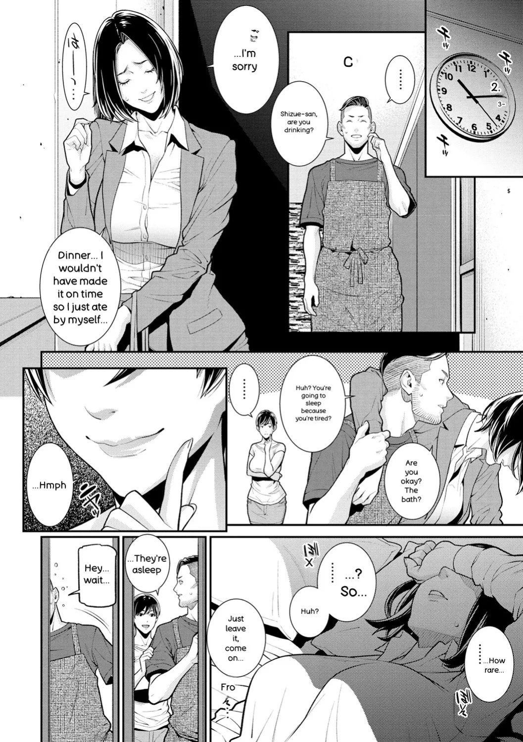 [Syuuen] Yarare Tsuma - My Immoral Wife [Digital] [ENGLISH]