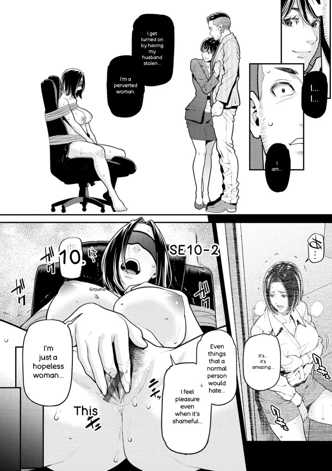 [Syuuen] Yarare Tsuma - My Immoral Wife [Digital] [ENGLISH]