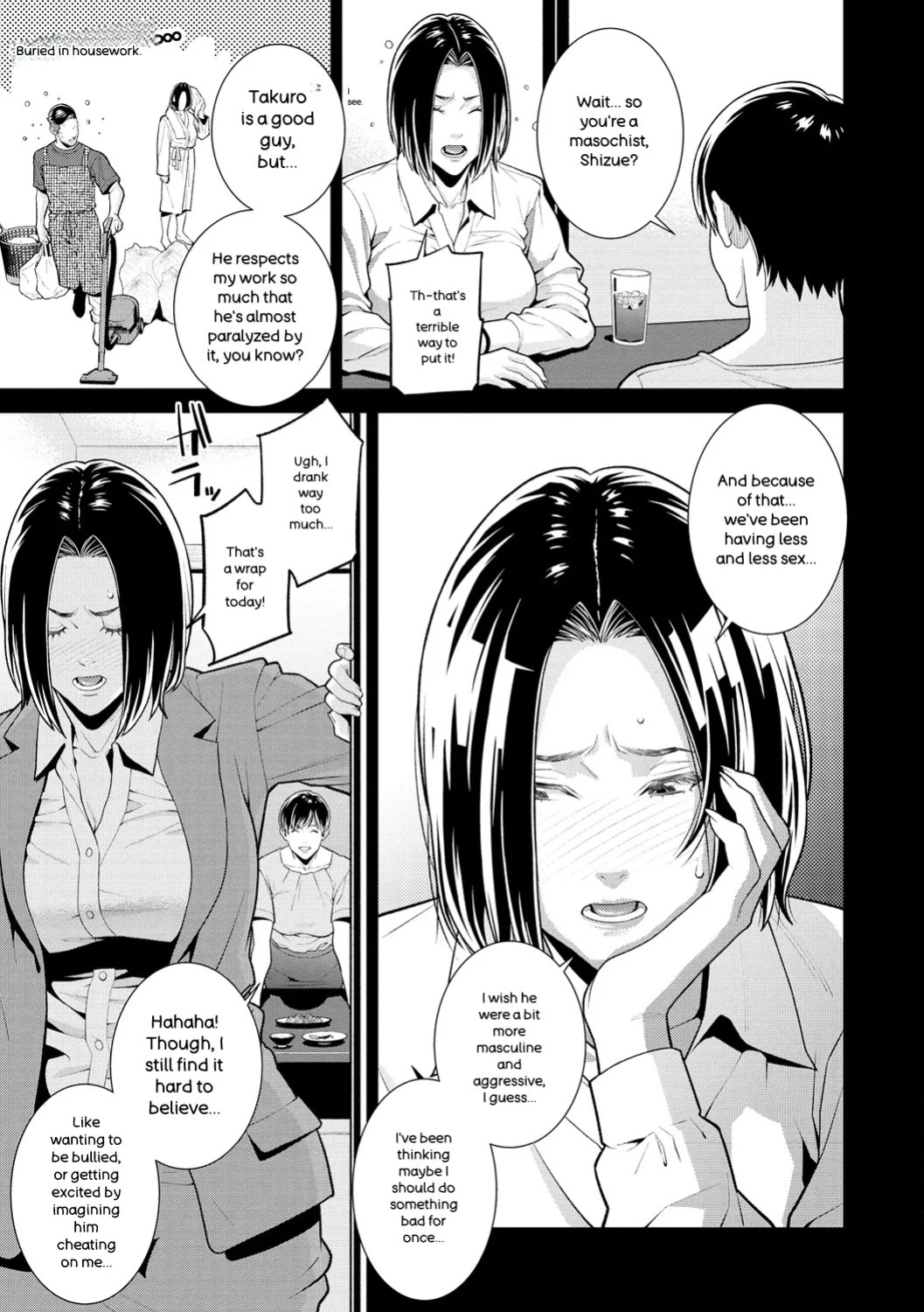[Syuuen] Yarare Tsuma - My Immoral Wife [Digital] [ENGLISH]