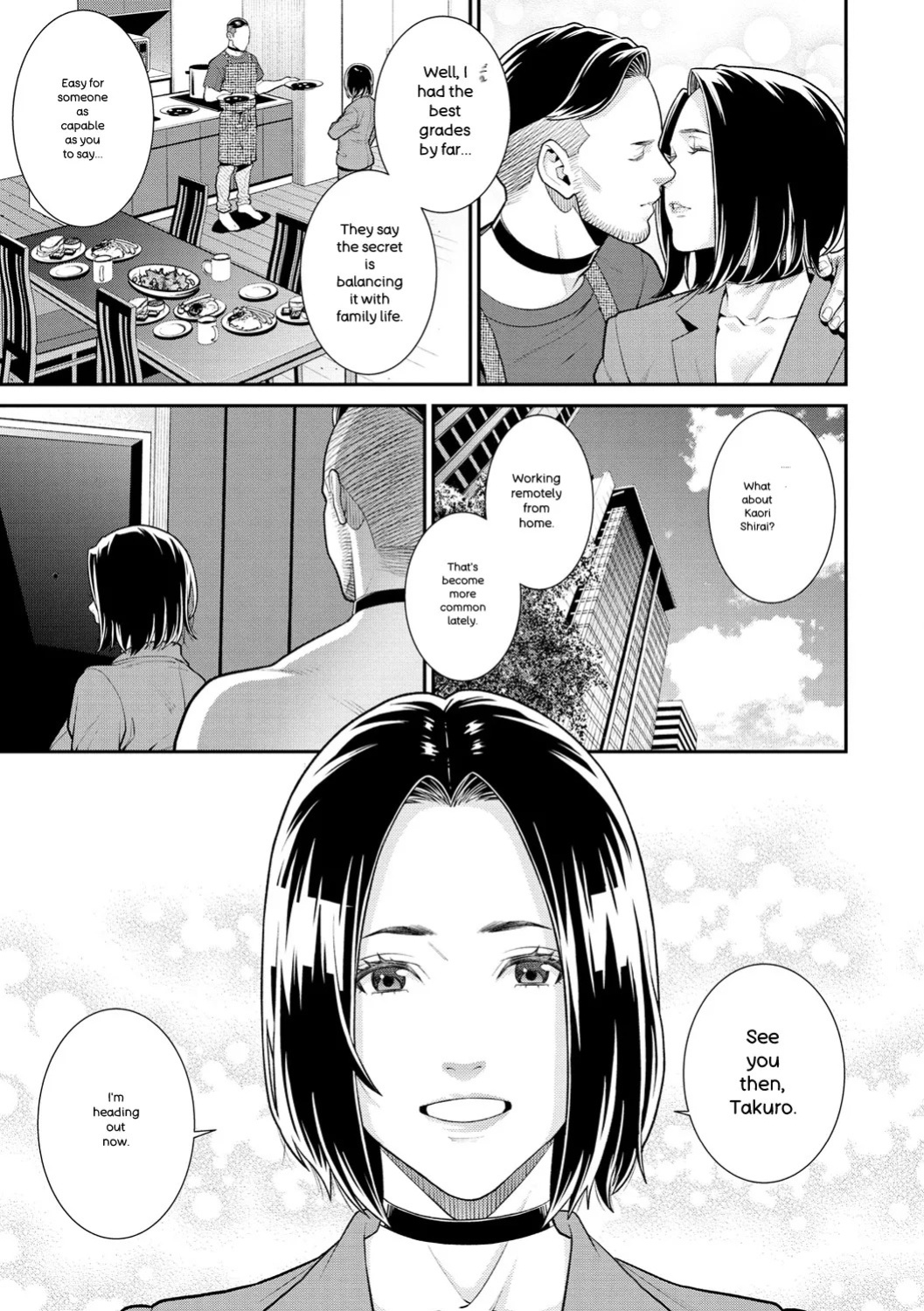 [Syuuen] Yarare Tsuma - My Immoral Wife [Digital] [ENGLISH]