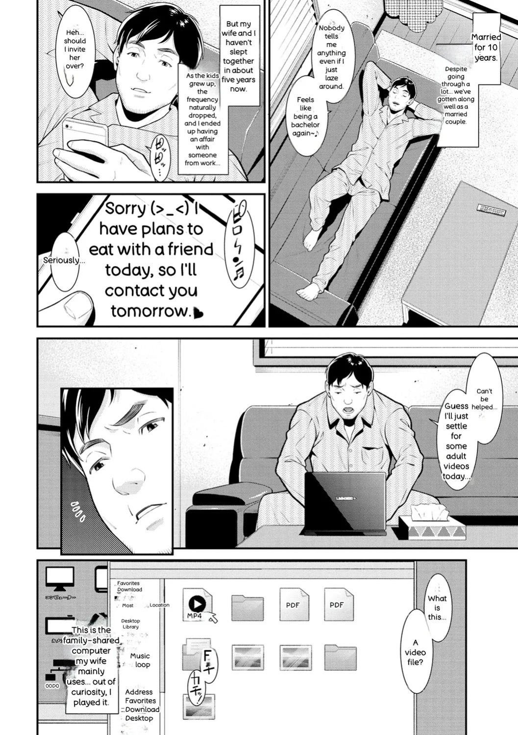 [Syuuen] Yarare Tsuma - My Immoral Wife [Digital] [ENGLISH]