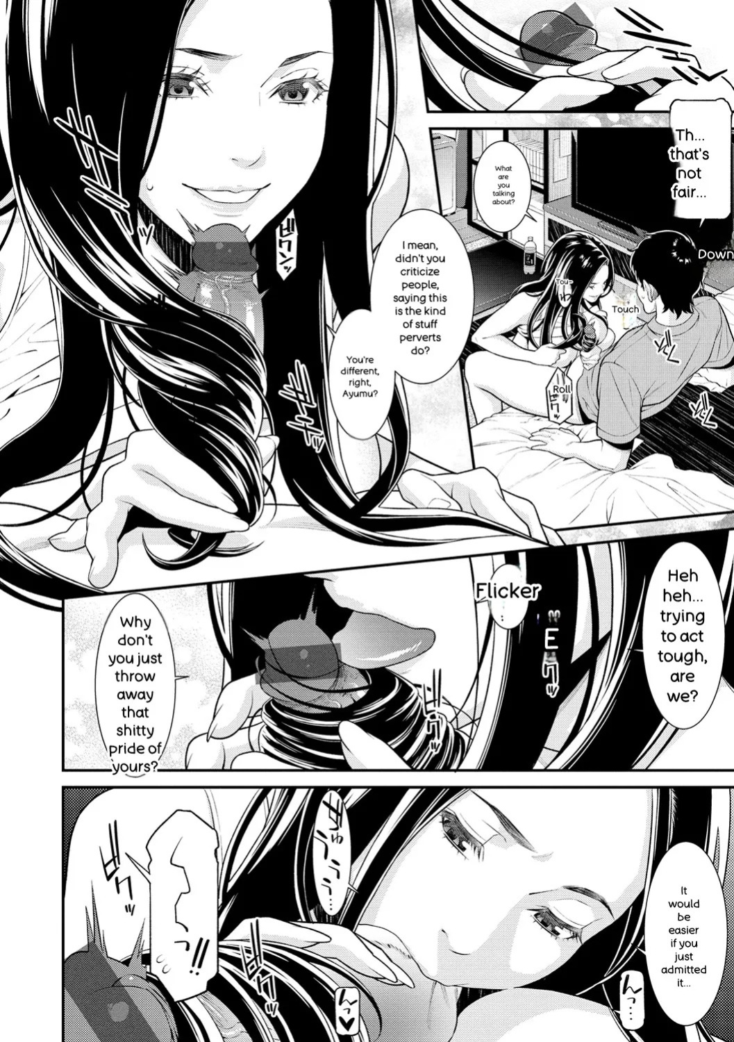 [Syuuen] Yarare Tsuma - My Immoral Wife [Digital] [ENGLISH]