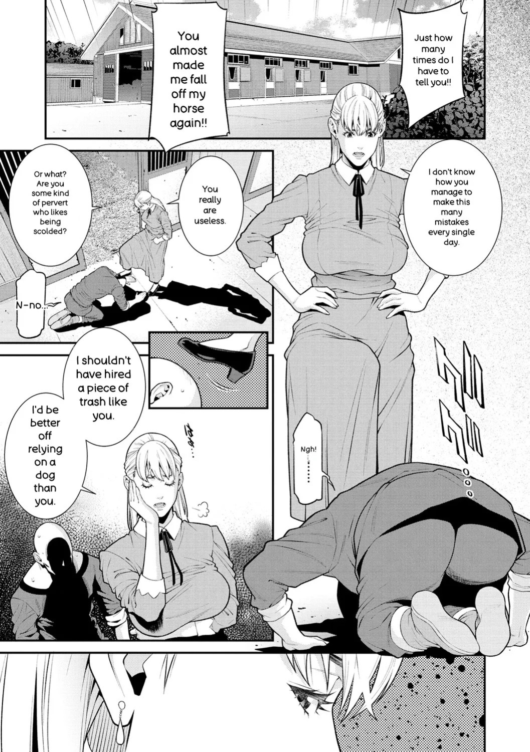 [Syuuen] Yarare Tsuma - My Immoral Wife [Digital] [ENGLISH]