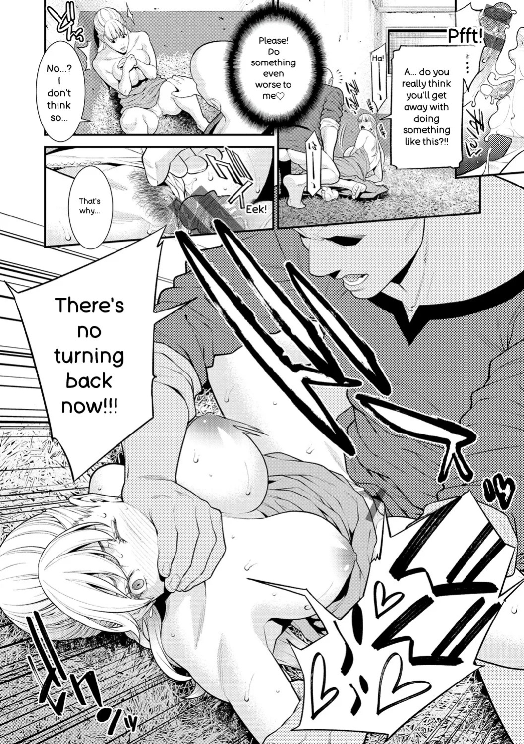 [Syuuen] Yarare Tsuma - My Immoral Wife [Digital] [ENGLISH]