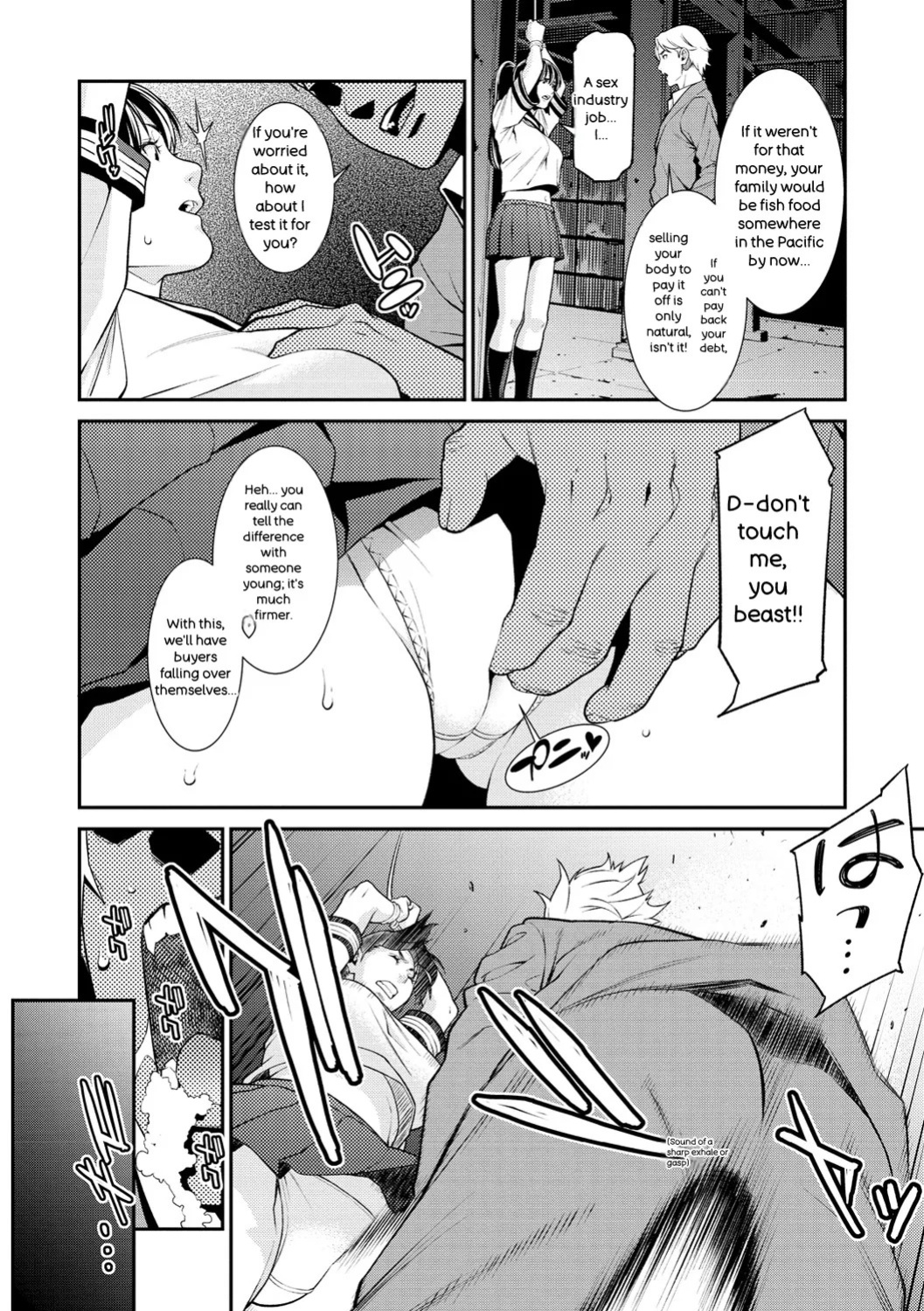 [Syuuen] Yarare Tsuma - My Immoral Wife [Digital] [ENGLISH]