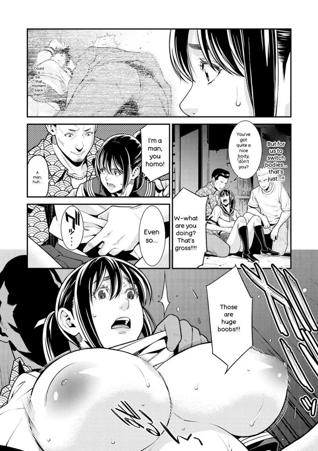 [Syuuen] Yarare Tsuma - My Immoral Wife [Digital] [ENGLISH]