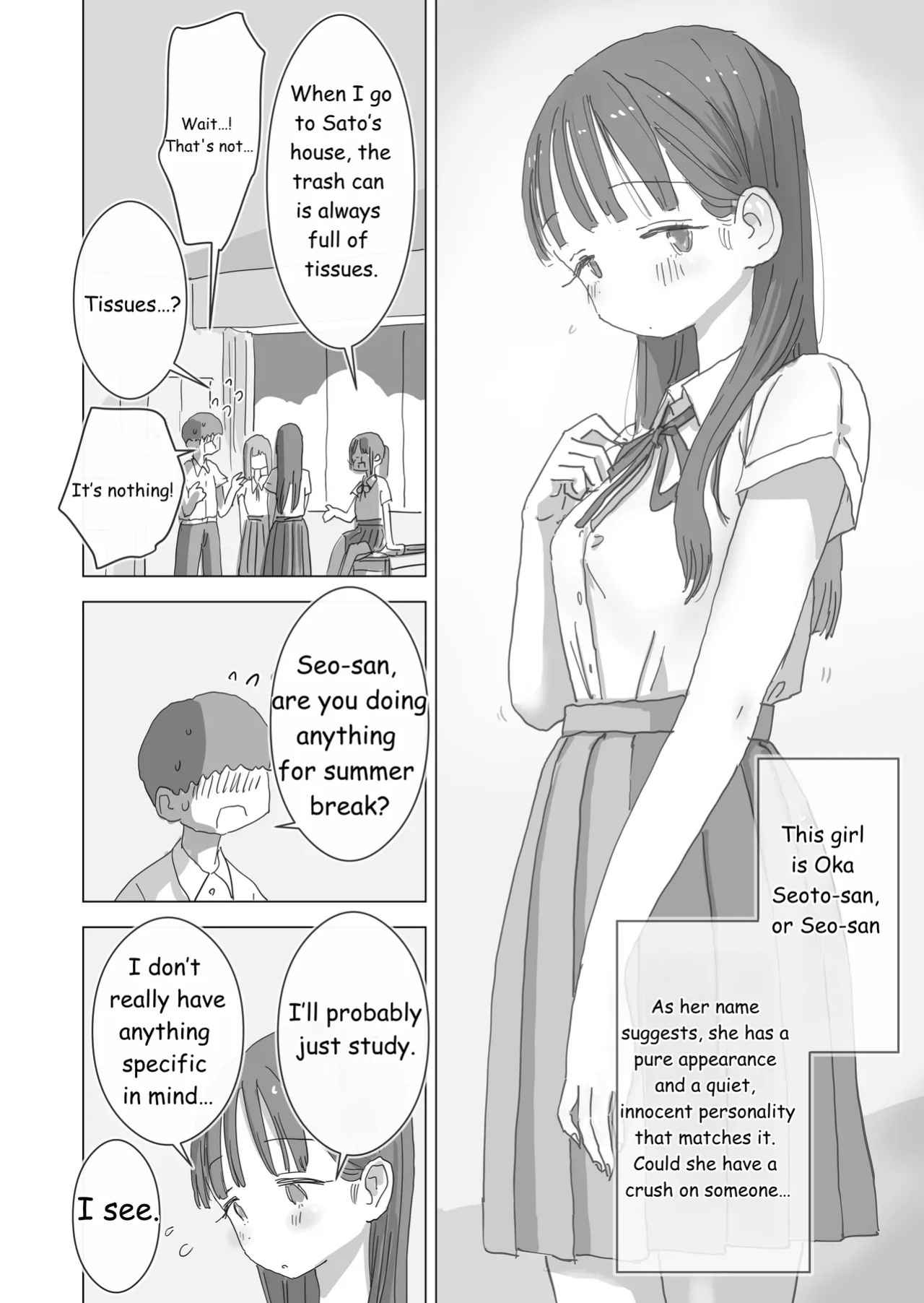 During summer break, I practiced internal urination for 28 days using my beloved Seo-san as a urinal.