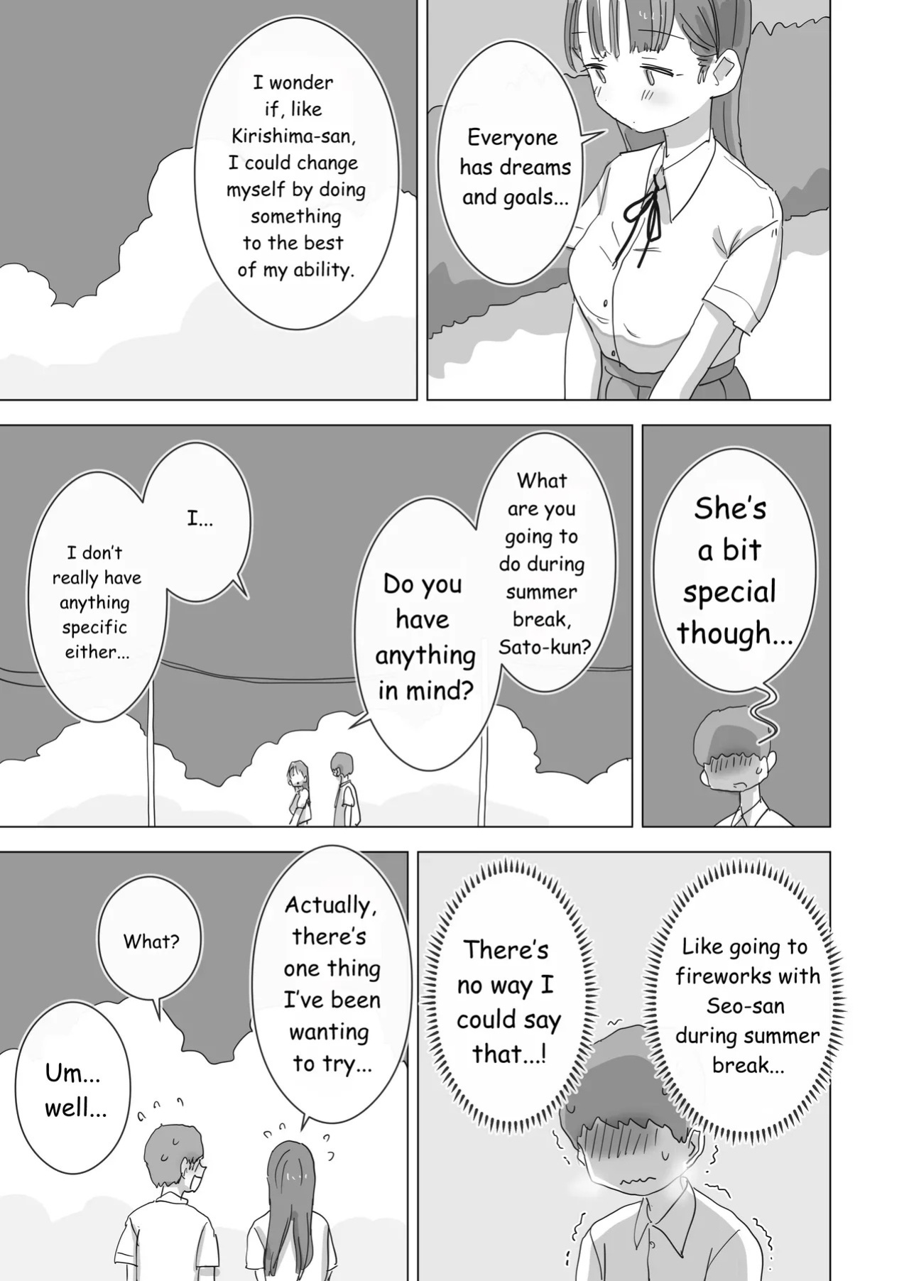 During summer break, I practiced internal urination for 28 days using my beloved Seo-san as a urinal.