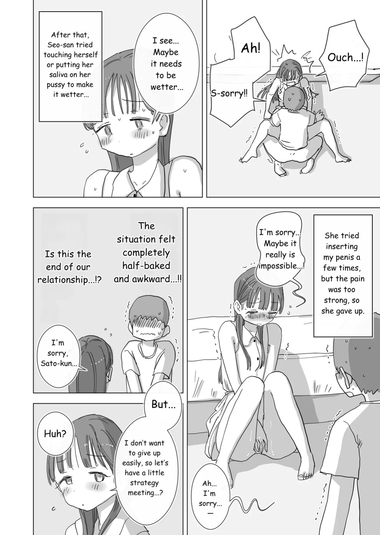 During summer break, I practiced internal urination for 28 days using my beloved Seo-san as a urinal.