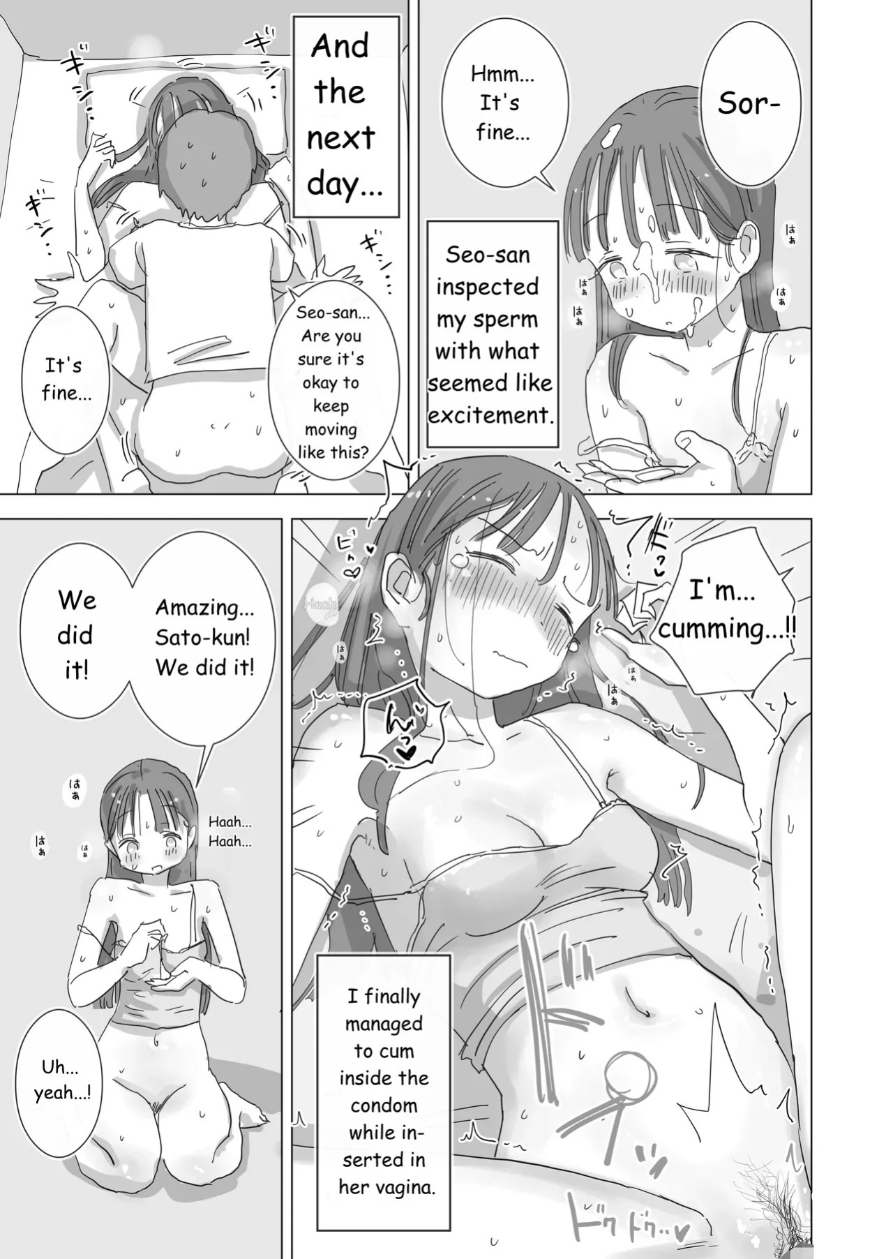 During summer break, I practiced internal urination for 28 days using my beloved Seo-san as a urinal.
